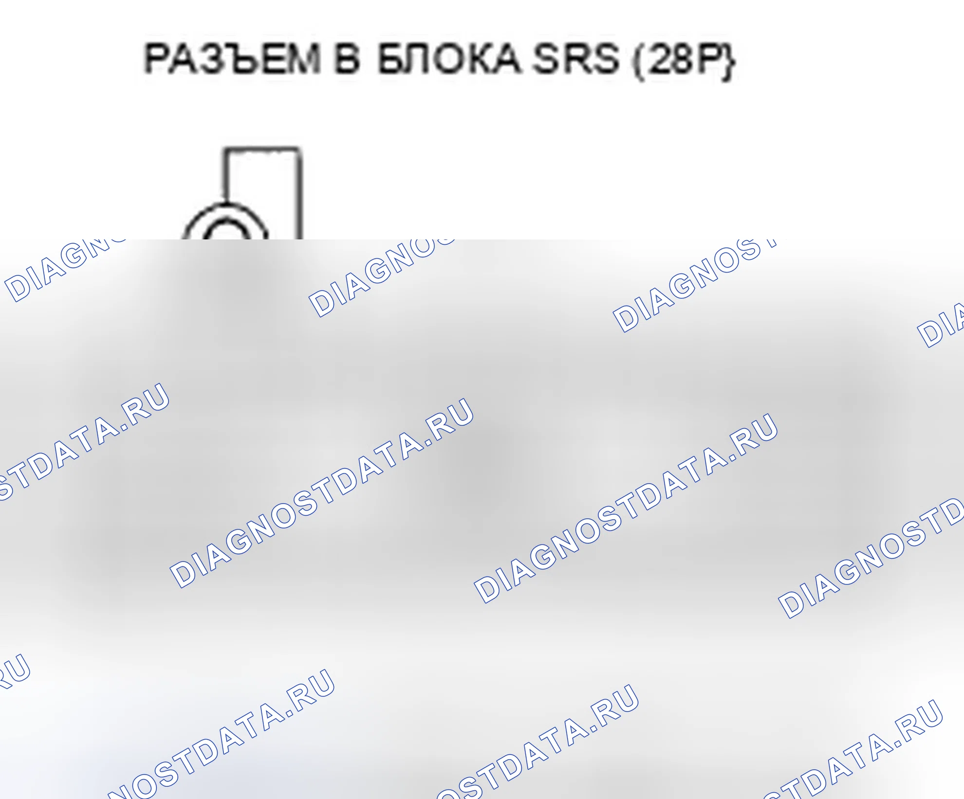 Рис. 51. Honda Fit I