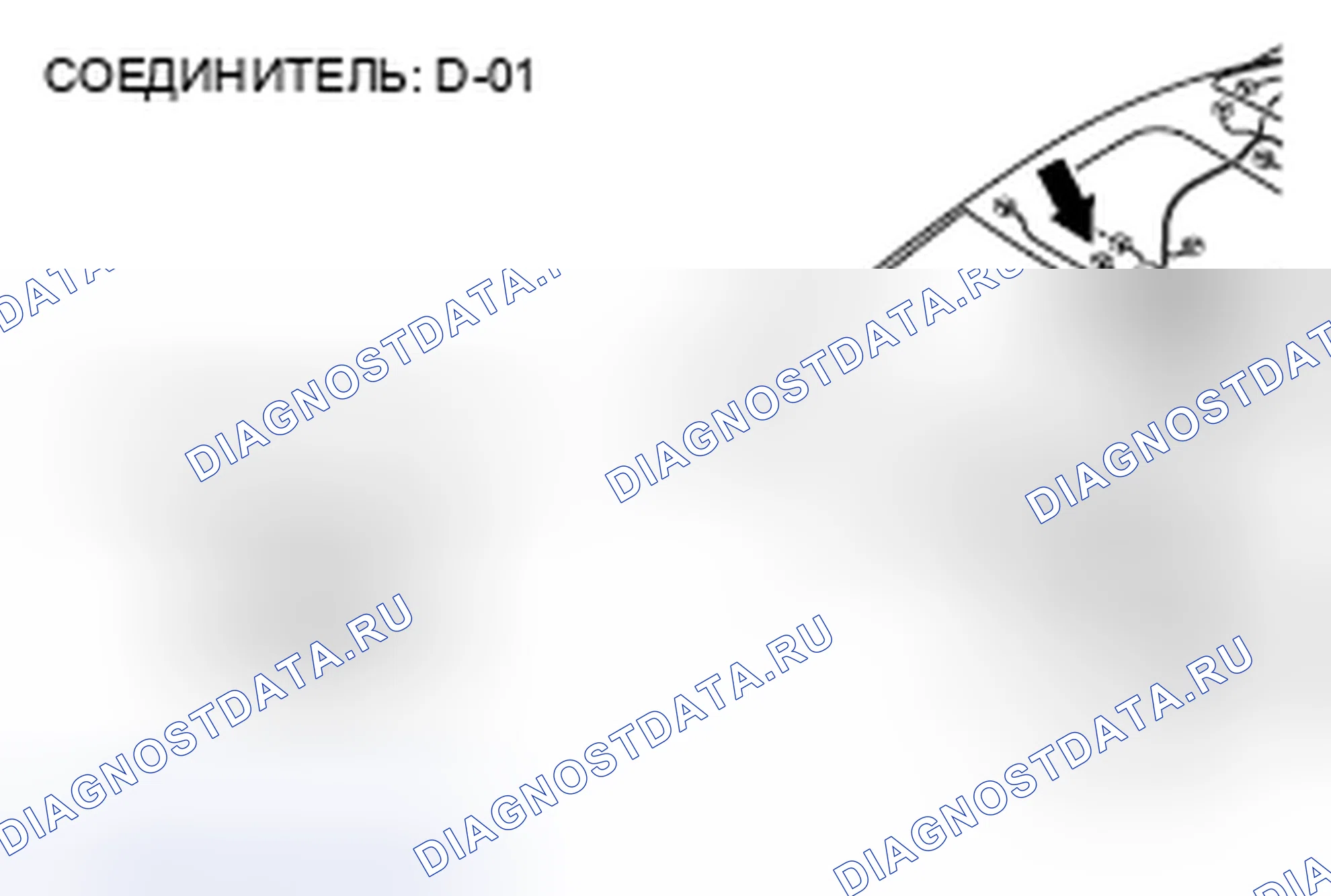 Рис. 82. Mazda MPV III