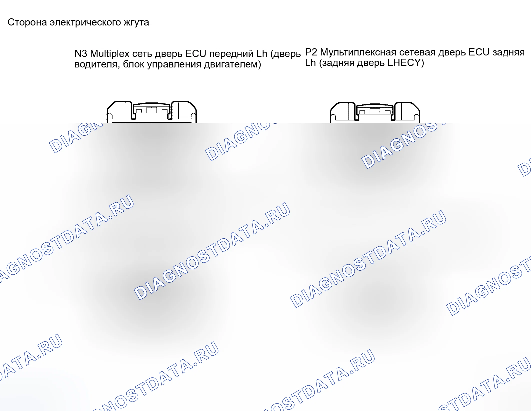 Рис. 42. Haval H8 I