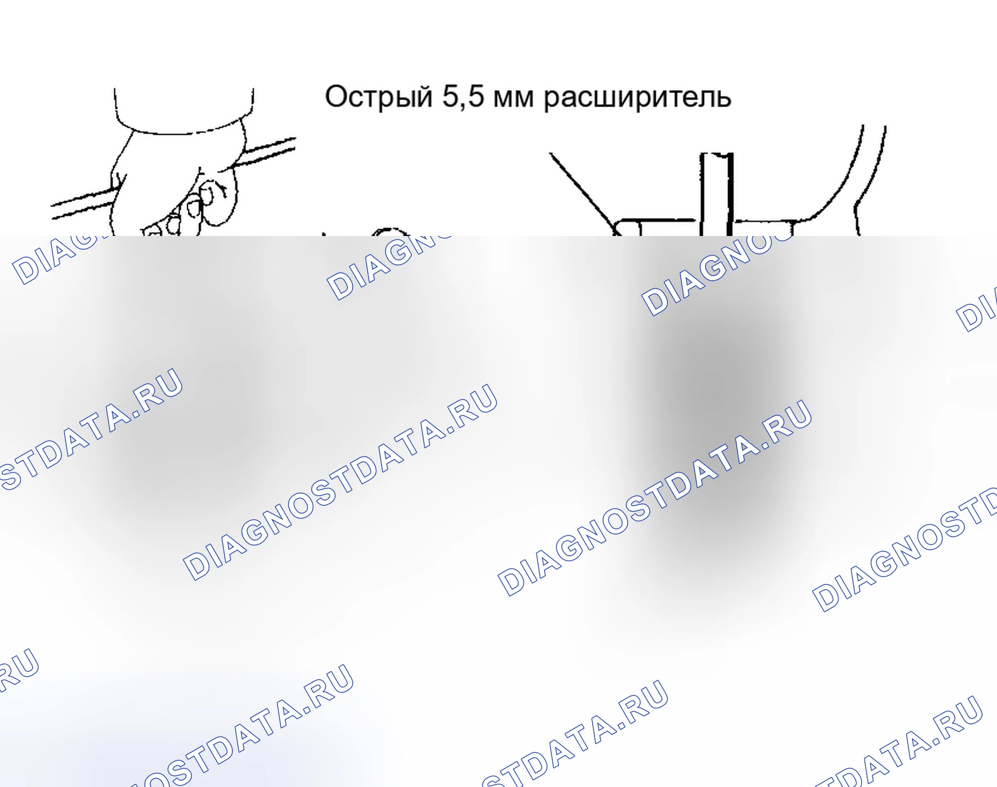 Рис. 153. Toyota Sequoia I рестайлинг