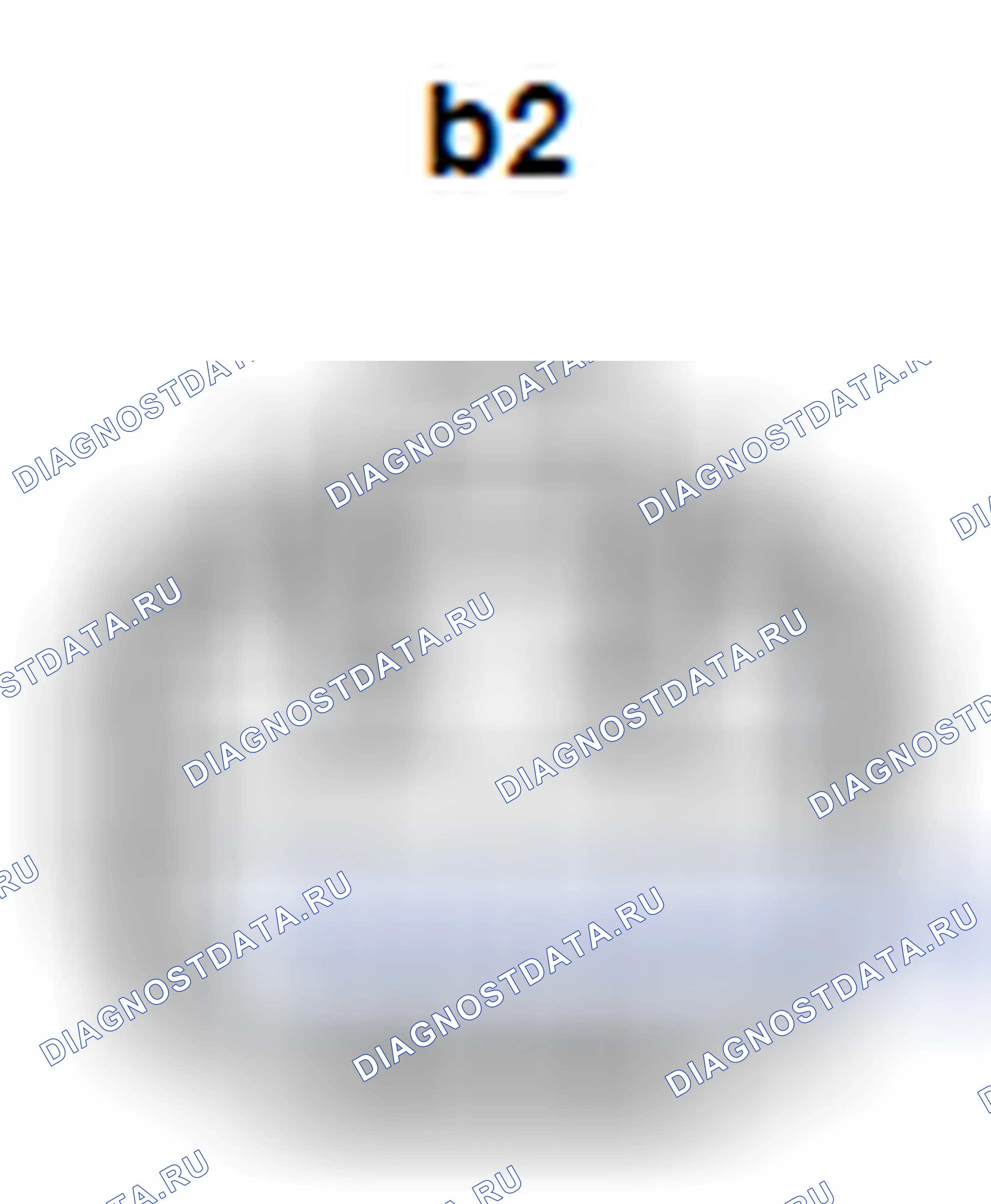Рис. 847: Вид с торца левого разъема подузла управления отопителем сиденья (b2). Toyota 4Runner V