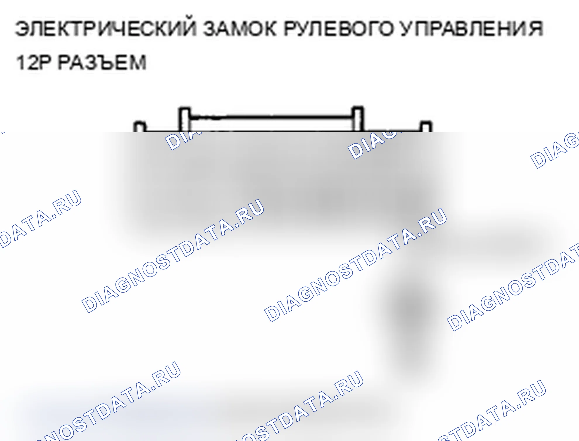 Рис. 48. Acura TL IV рестайлинг