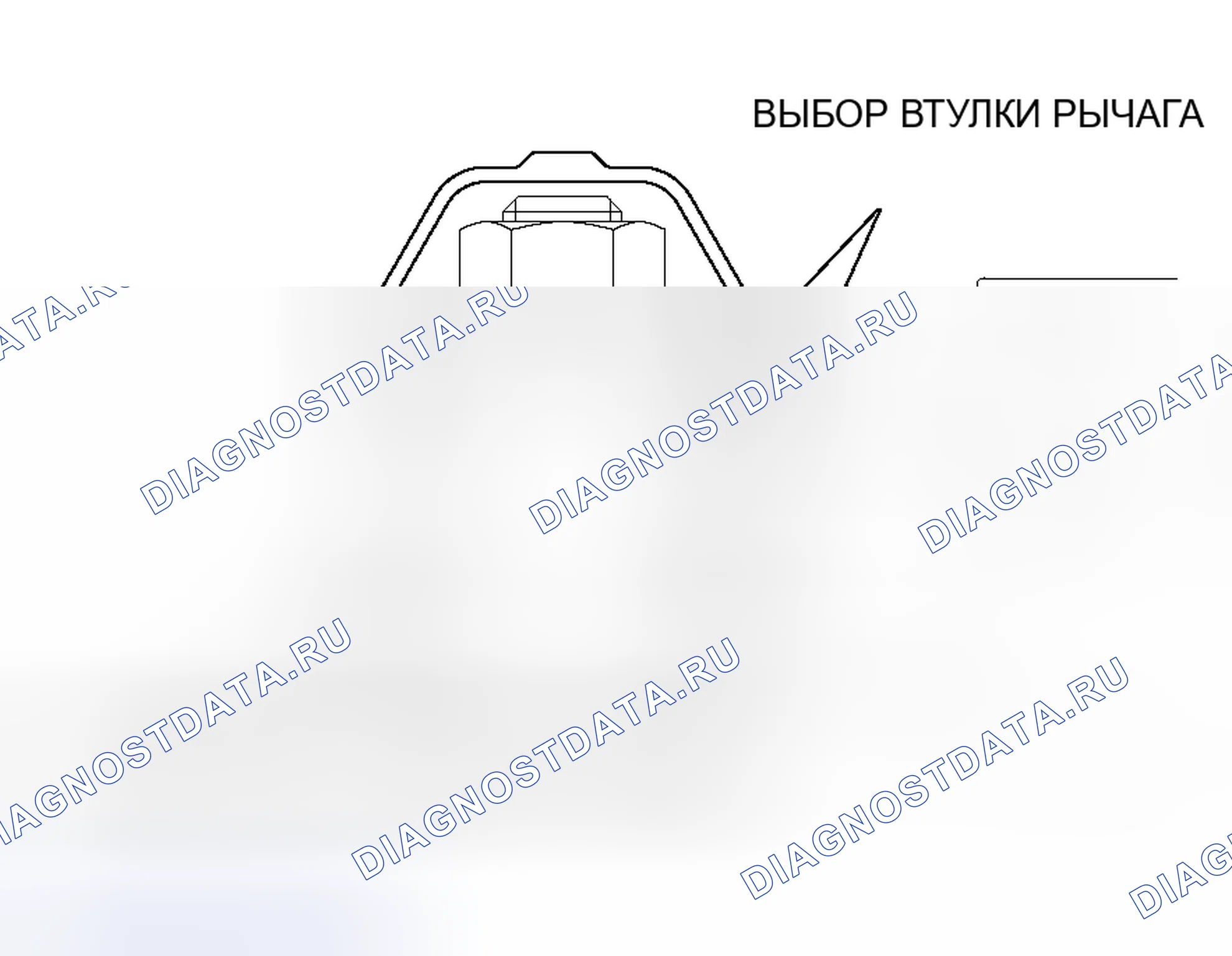 Рис. 123: > > УСТАНОВКА < < ПЫЛЕЗАЩИТНОЙ КРЫШКИ И ВТУЛКИ СЕЛЕКТОРНОГО РЫЧАГА. Mitsubishi Lancer IX рестайлинг