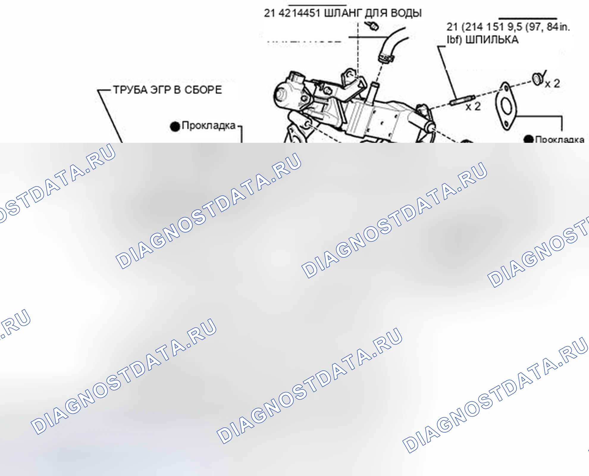 Рис. 5: ИЛЛЮСТРАЦИЯ. Toyota Prius PHV pre-III
