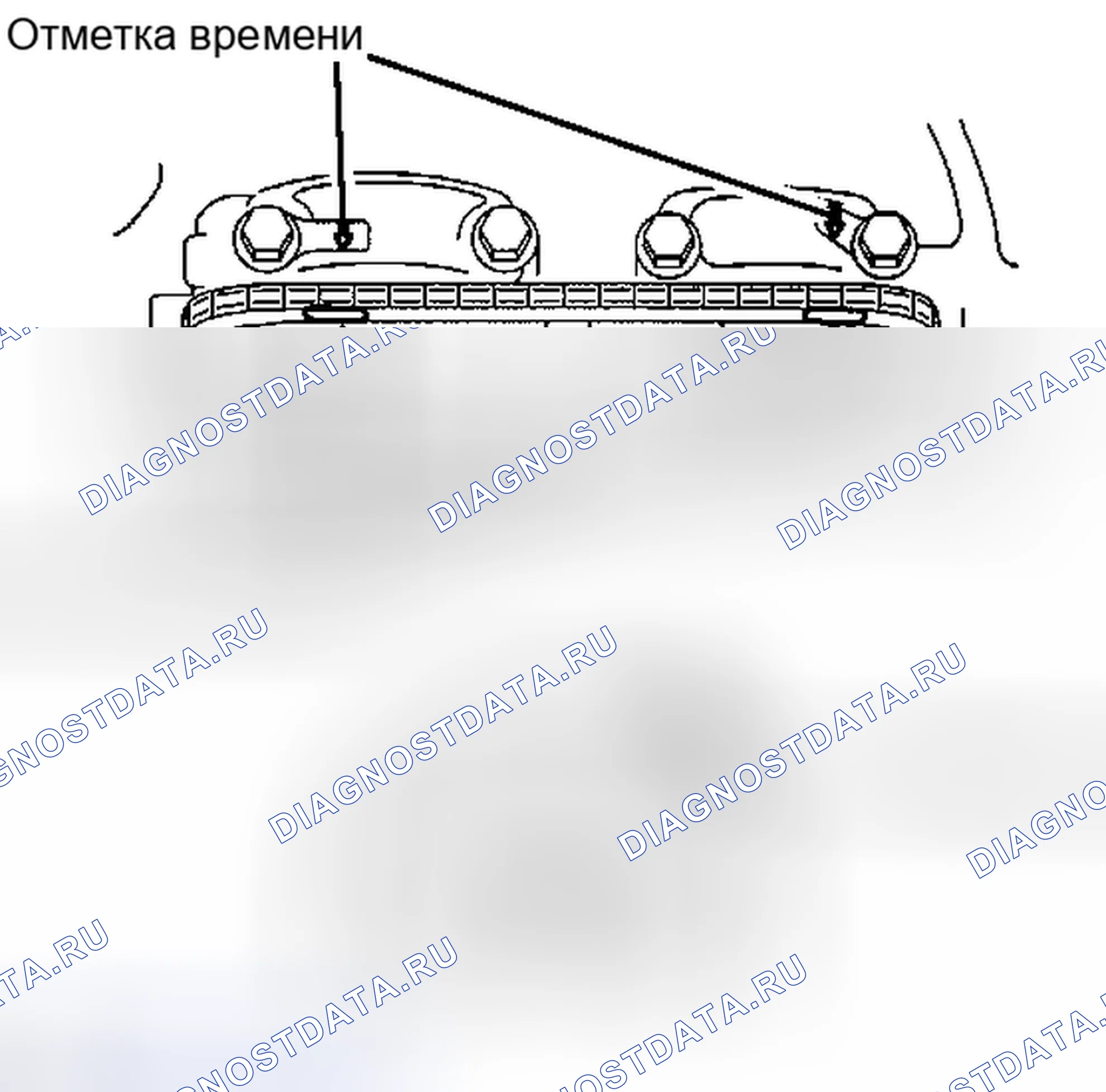 Рис. 476. Toyota Corolla X рестайлинг