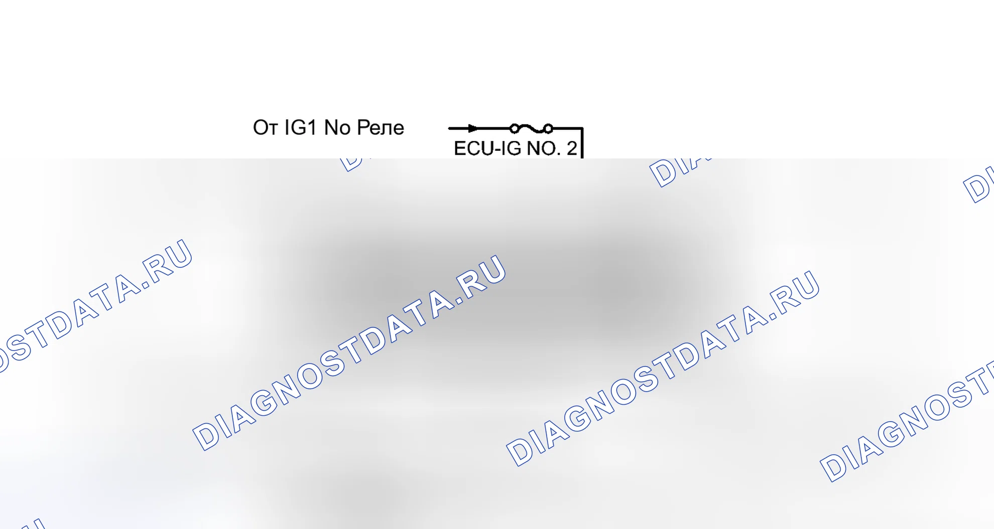 Рис. 573: электросхема. Toyota Prius III рестайлинг