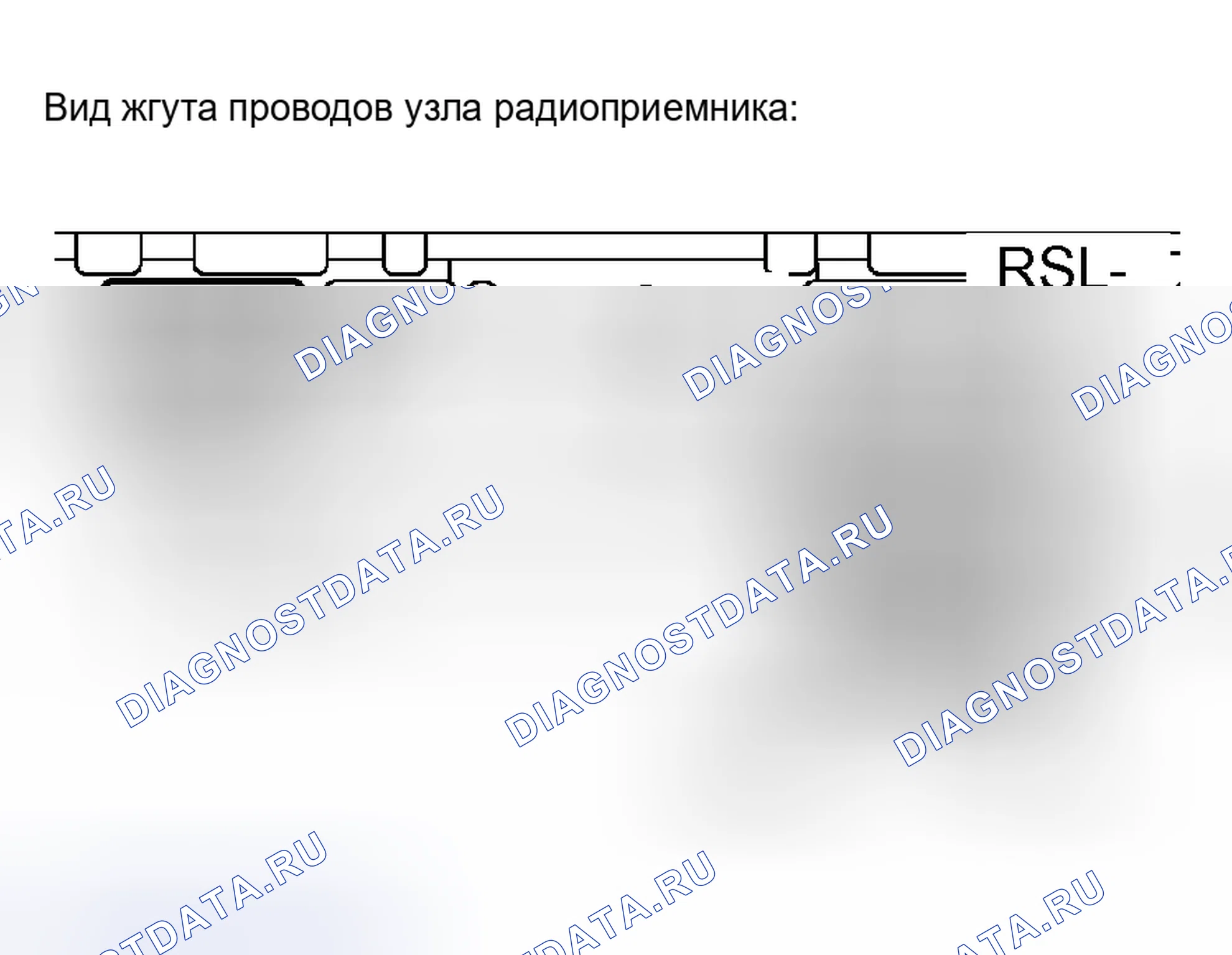 Рис. 114: ПРОЦЕДУРА КОНТРОЛЯ. Toyota Sequoia I рестайлинг