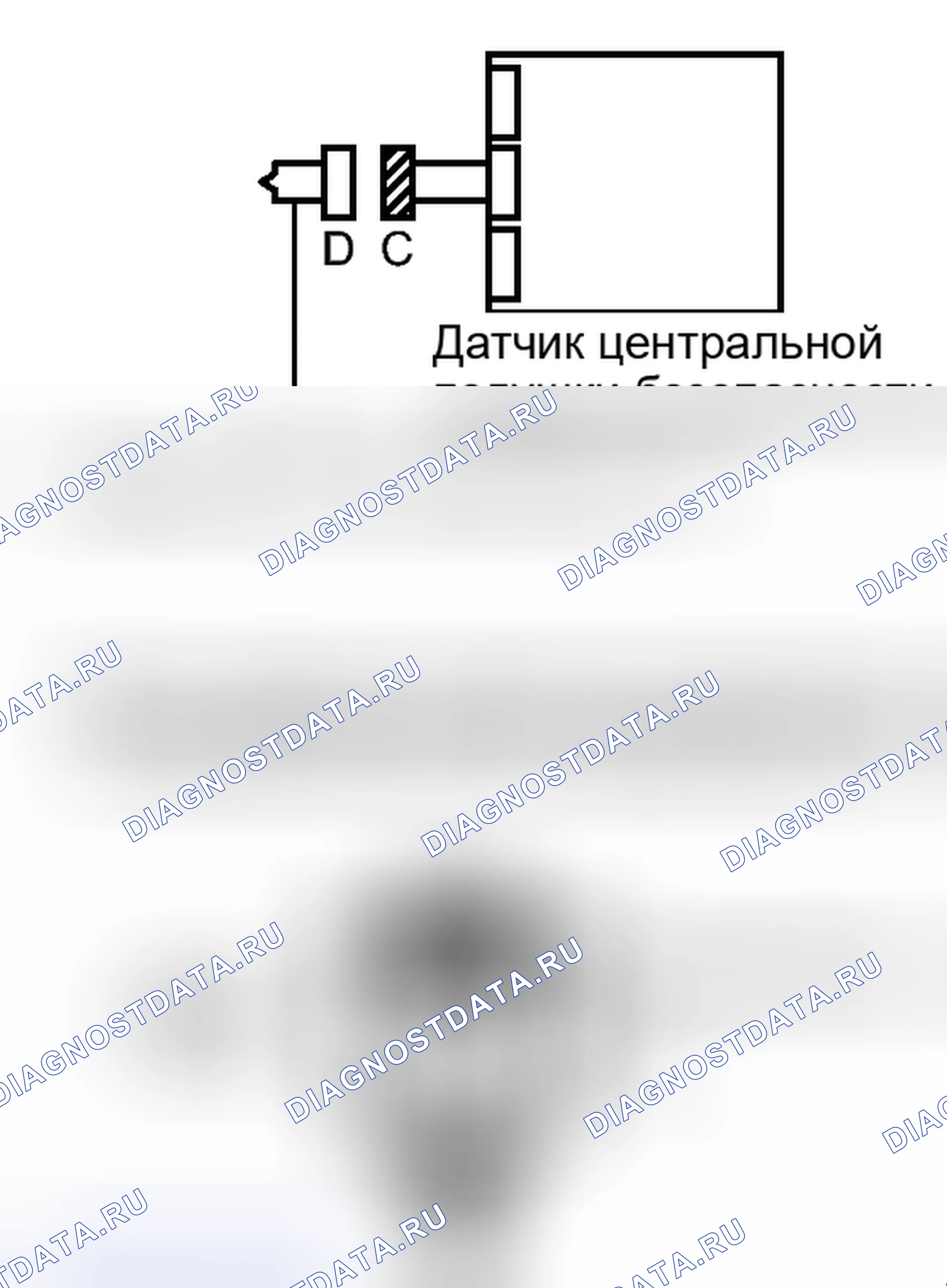 Рис. 312: ПОРЯДОК ВЫПОЛНЕНИЯ РАБОТ. Toyota Tundra II