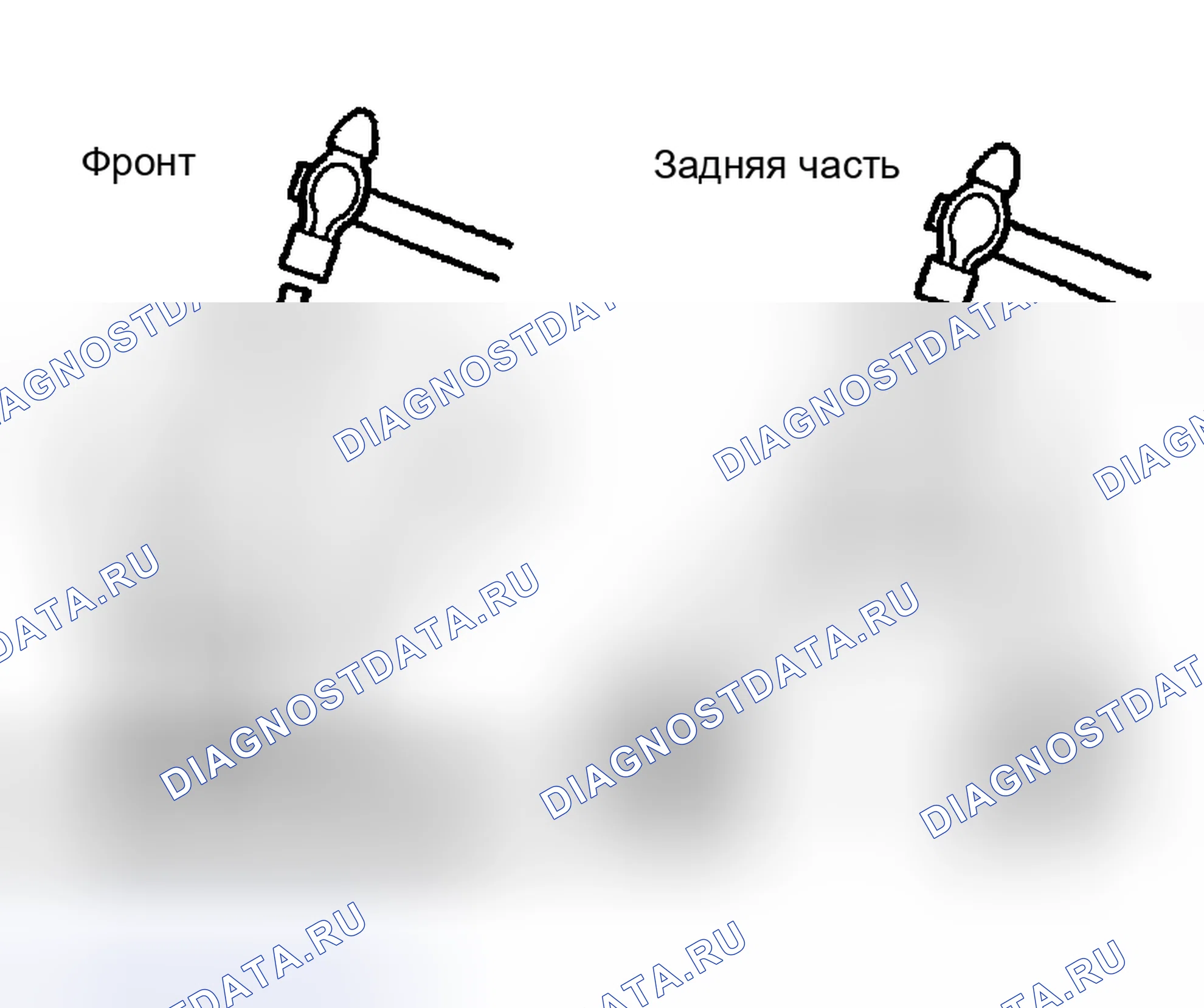 Рис. 92: Шаг 14 - Удаление внешнего кольца переднего и заднего подшипников. Toyota Tacoma I рестайлинг