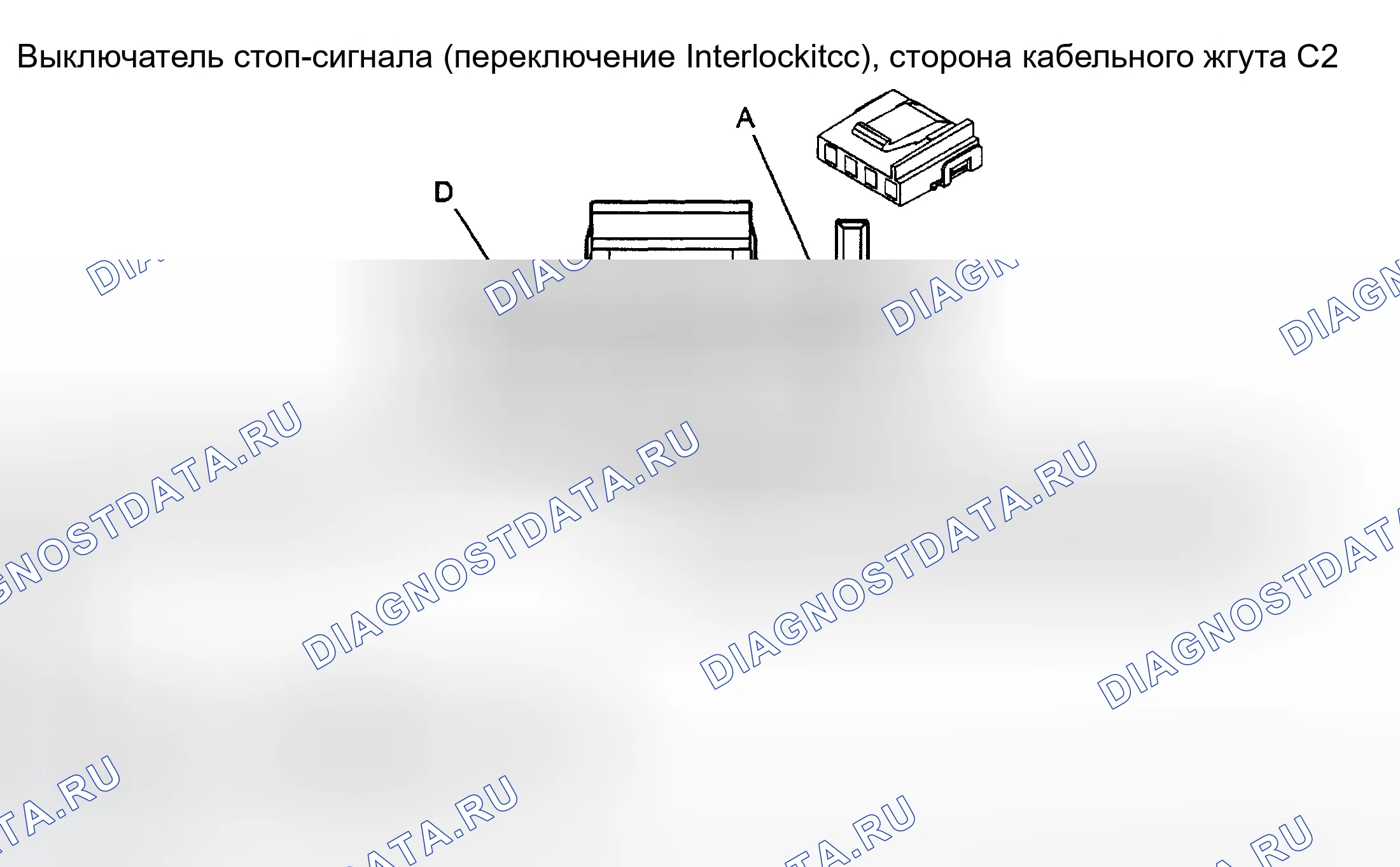 Рис. 343. Buick Century VI