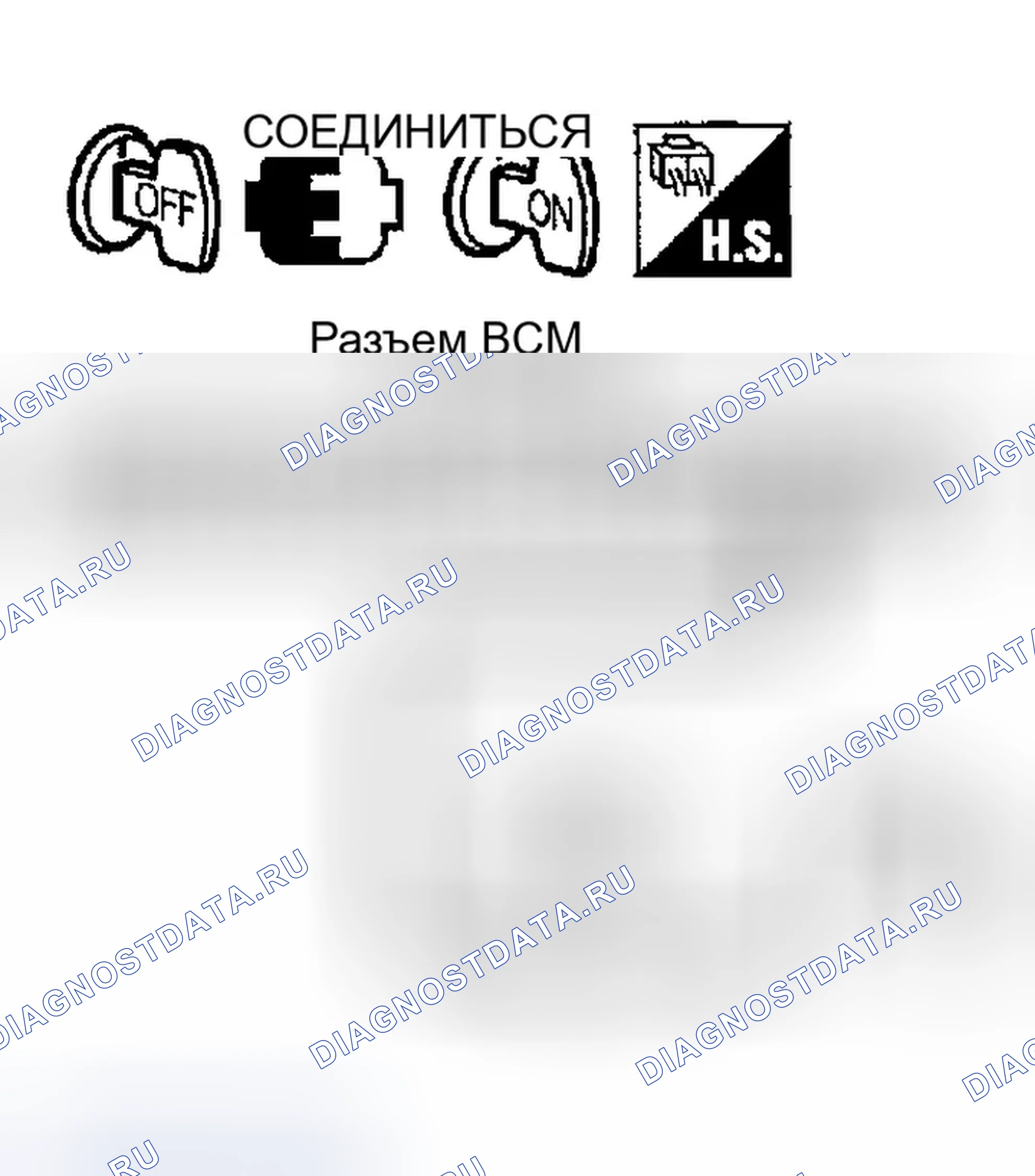 Рис. 180. Infiniti FX35 I