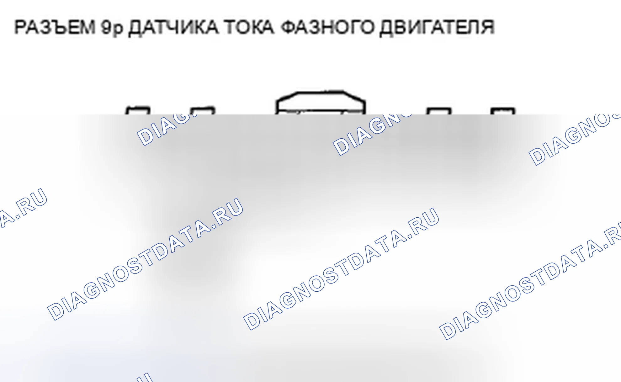 Рис. 52. Honda Insight ZE2