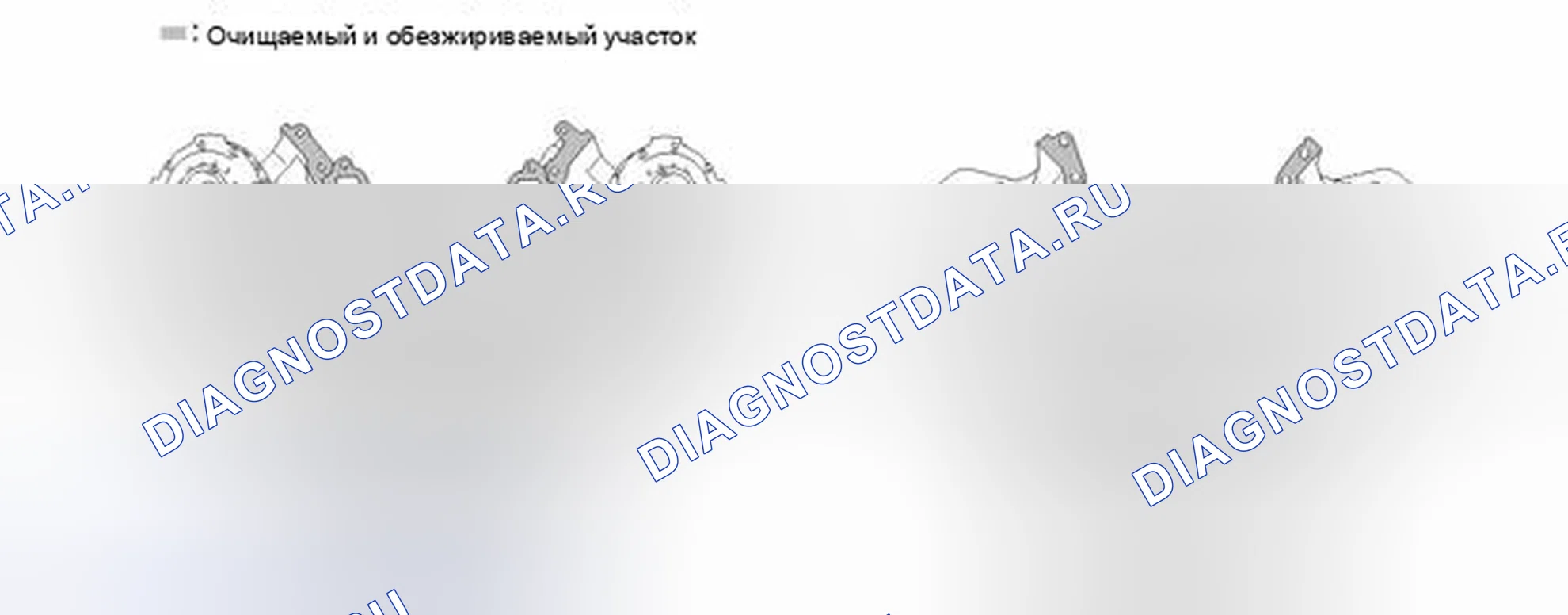 Рис. 60. Lexus IS F I