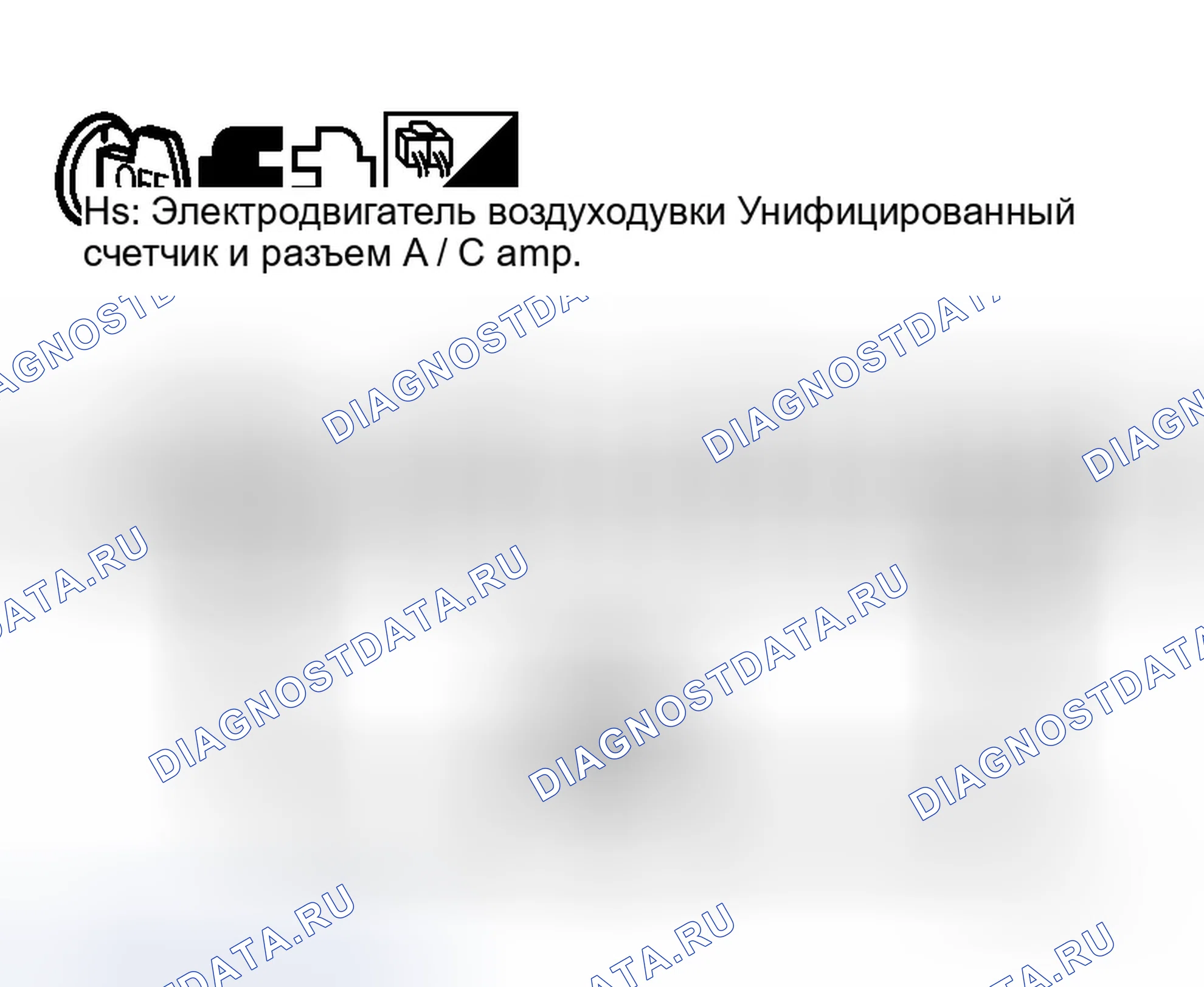 Рис. 39. Infiniti M35 III