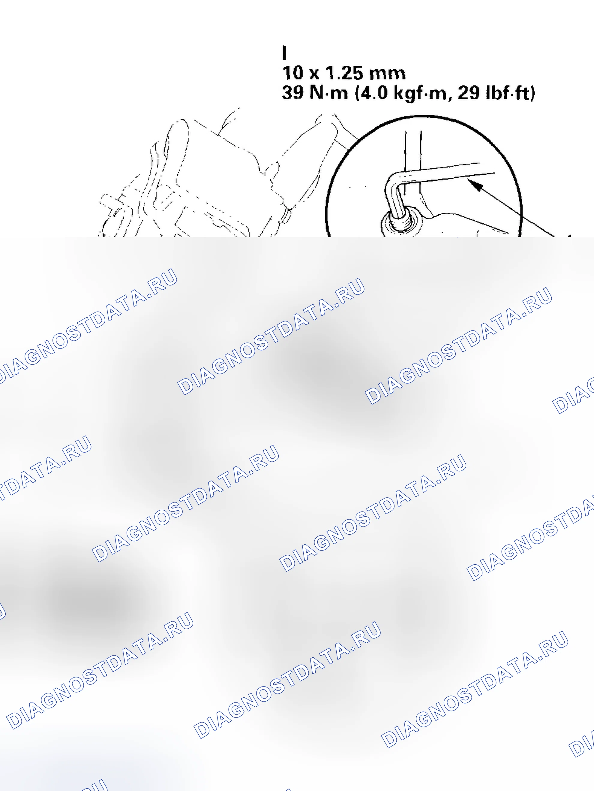 Рис. 1298. Honda Civic VII рестайлинг