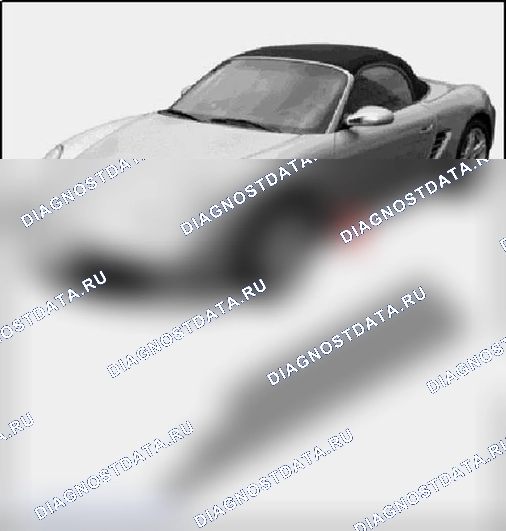 Рис. 508: Снятие наружной нижней боковины. Porsche Boxster S 987 рестайлинг