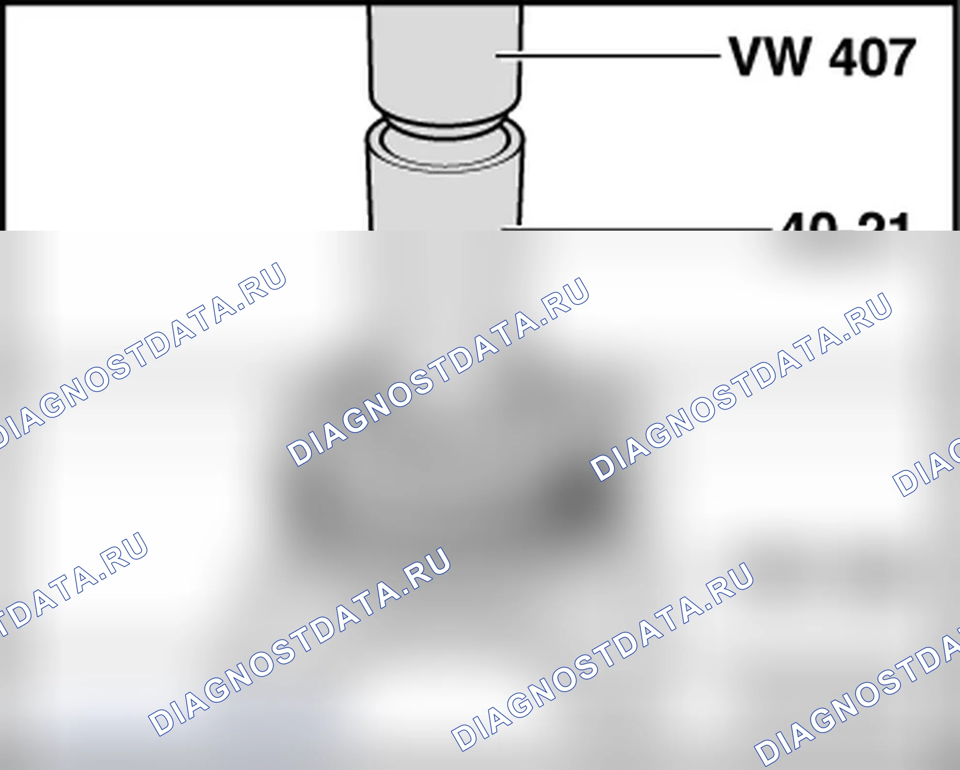 Рис. 23. Volkswagen New Beetle A4