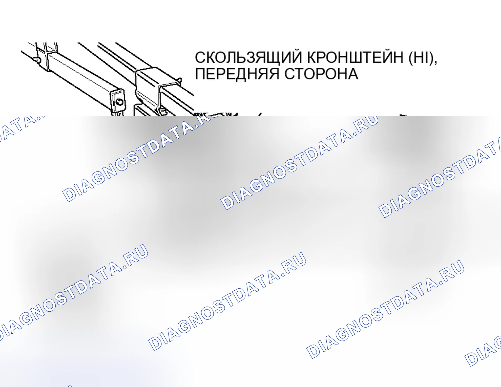 Рис. 580. Mitsubishi Lancer Evolution IX