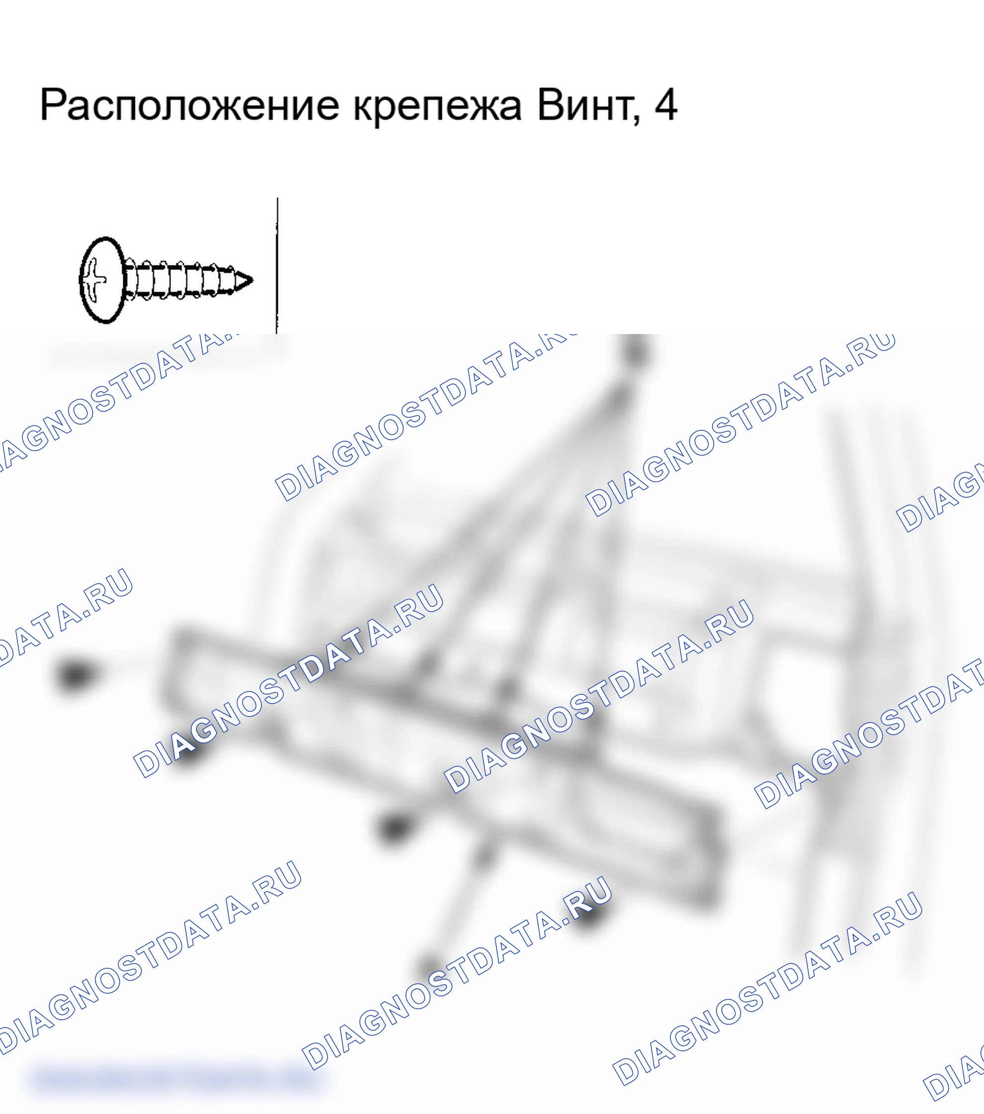 Рис. 66. Honda Element I