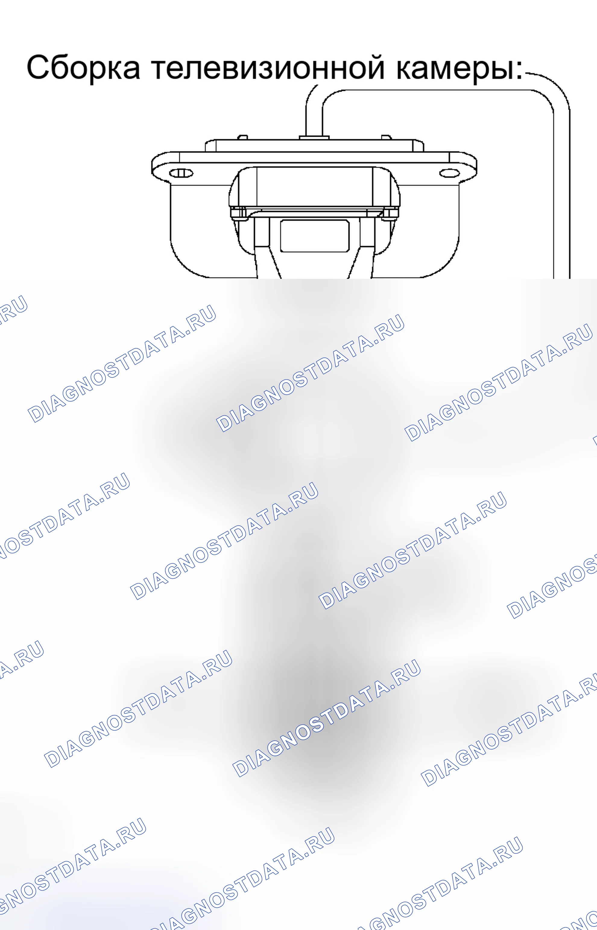 Рис. 32. Honda Accord VI