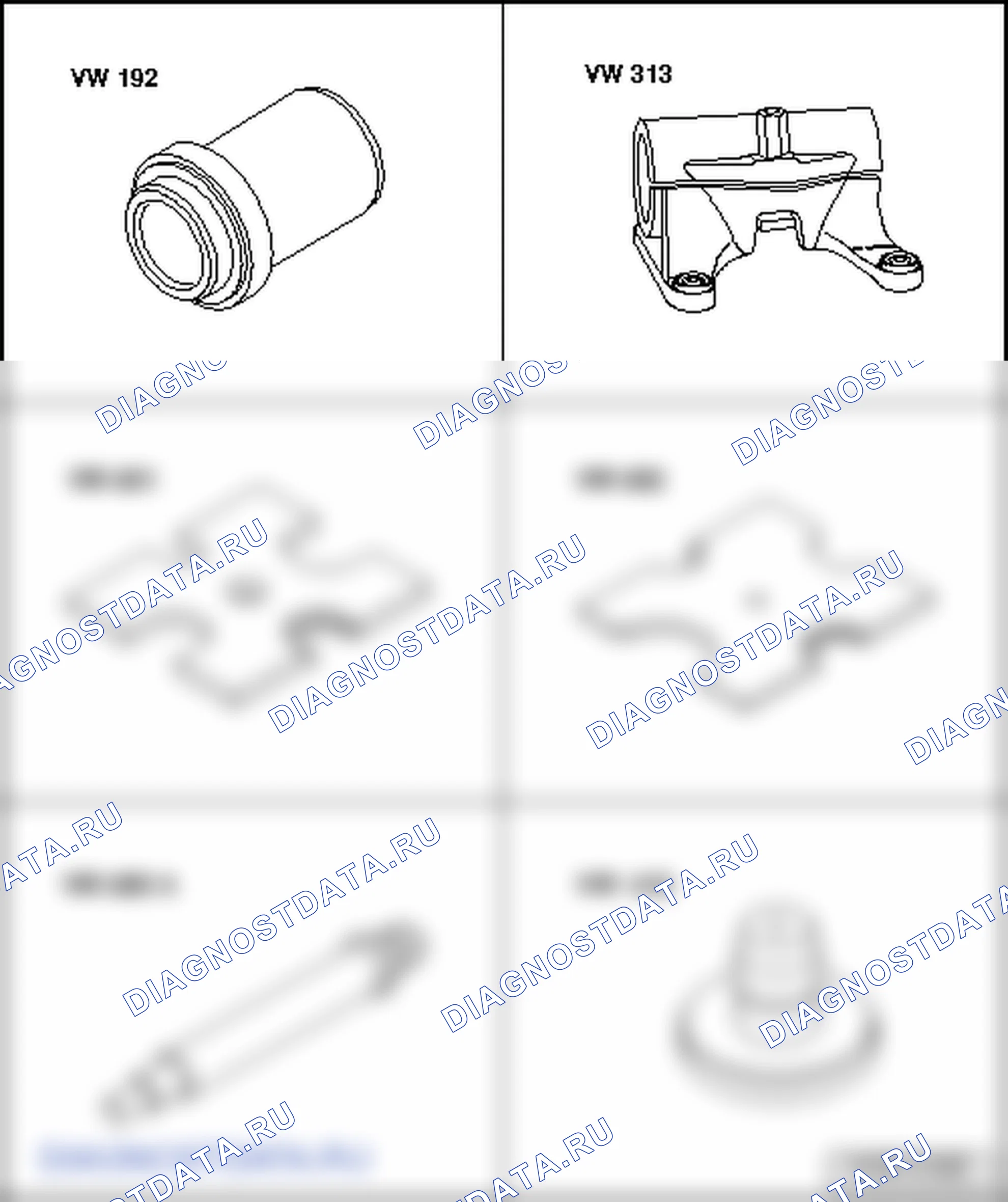 Repairing shaft bevel передача Подшипник (6-скорость ручной gearbox 02N, four-wheel привод) (исполнение 2). SEAT Alhambra I