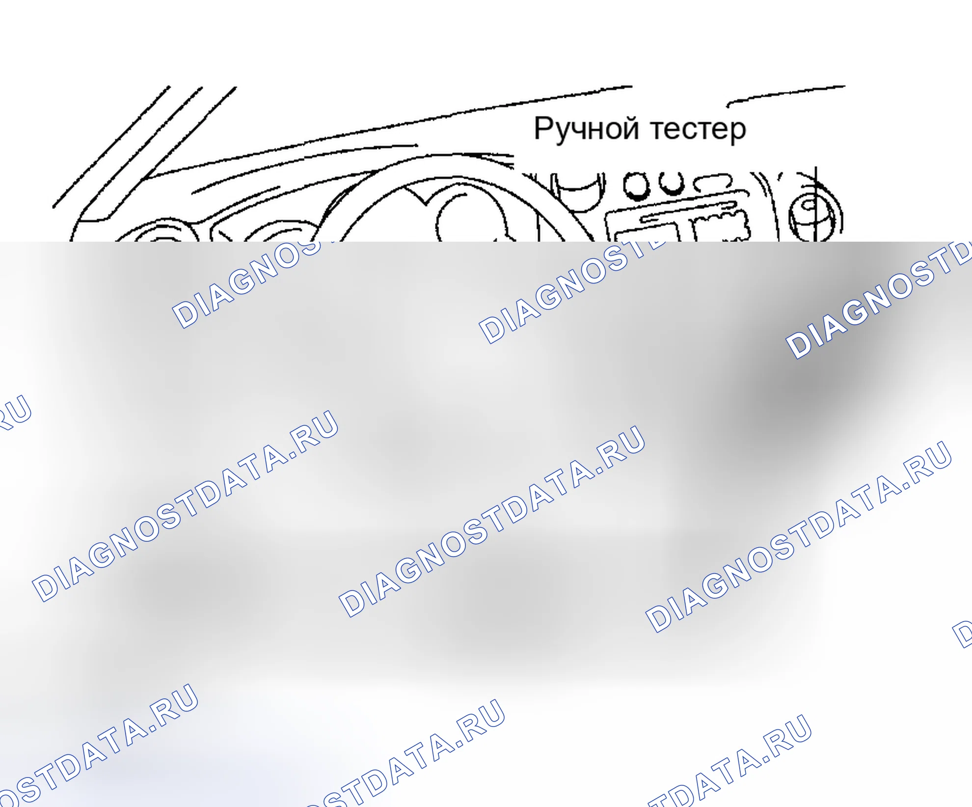 Рис. 19: ПРОЦЕДУРА ПРОВЕРКИ РЕЖИМА. Toyota Matrix E130
