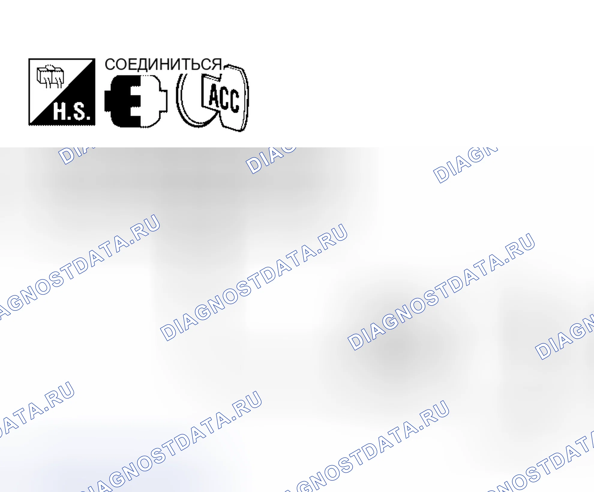 Рис. 121. Honda Jazz AA I