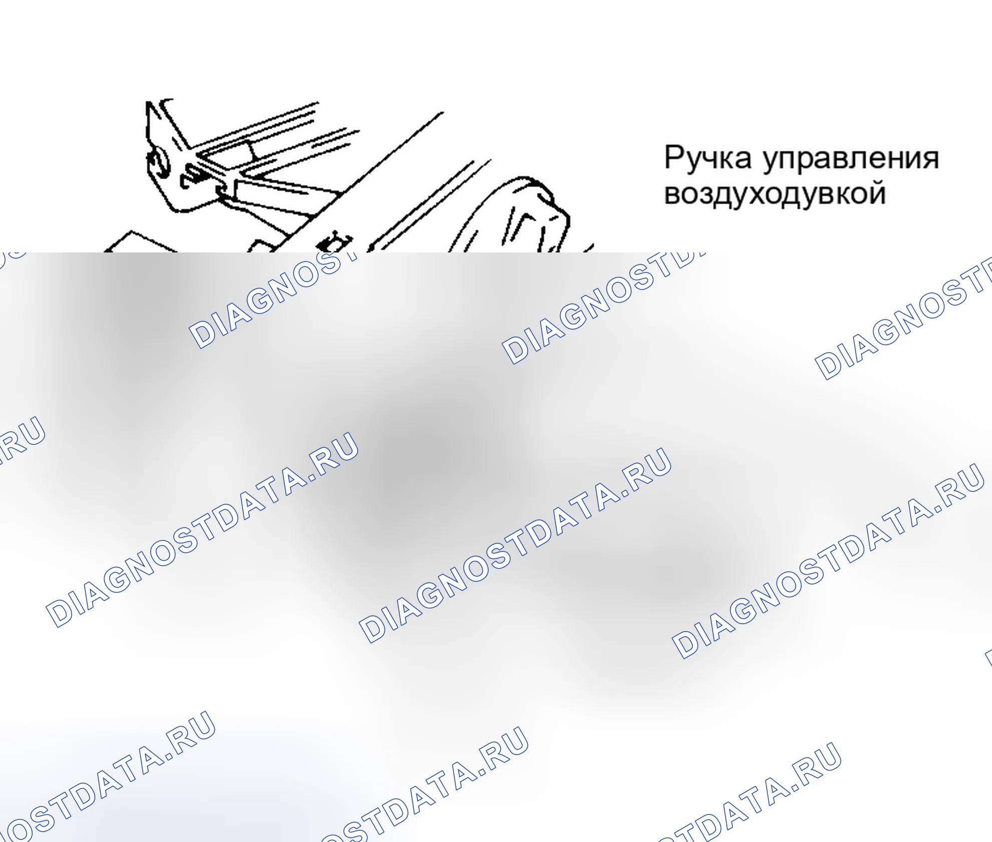Рис. 3: Демонтаж и монтаж. Ford Probe II