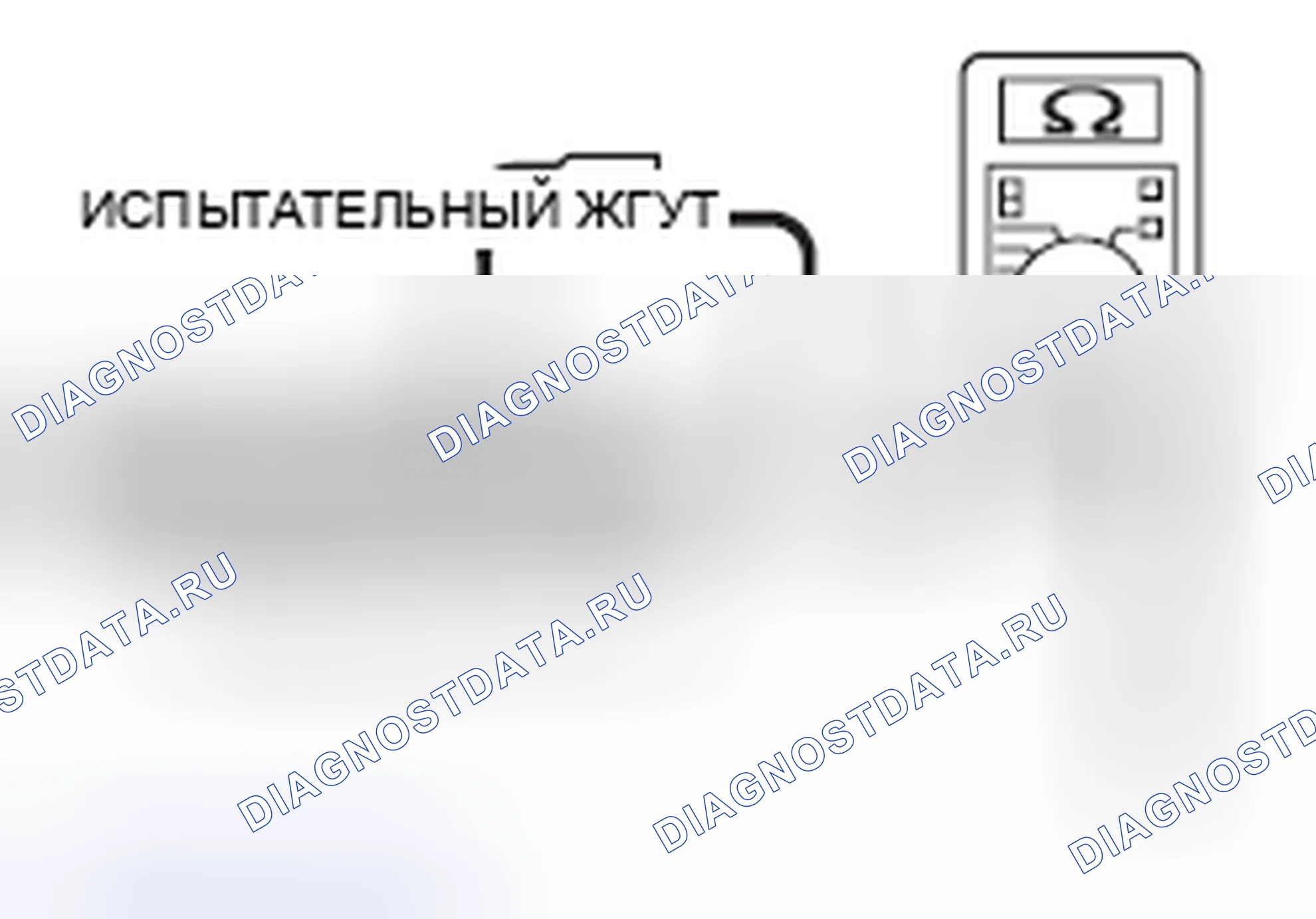 Рис. 472. Mazda MX-5 NB