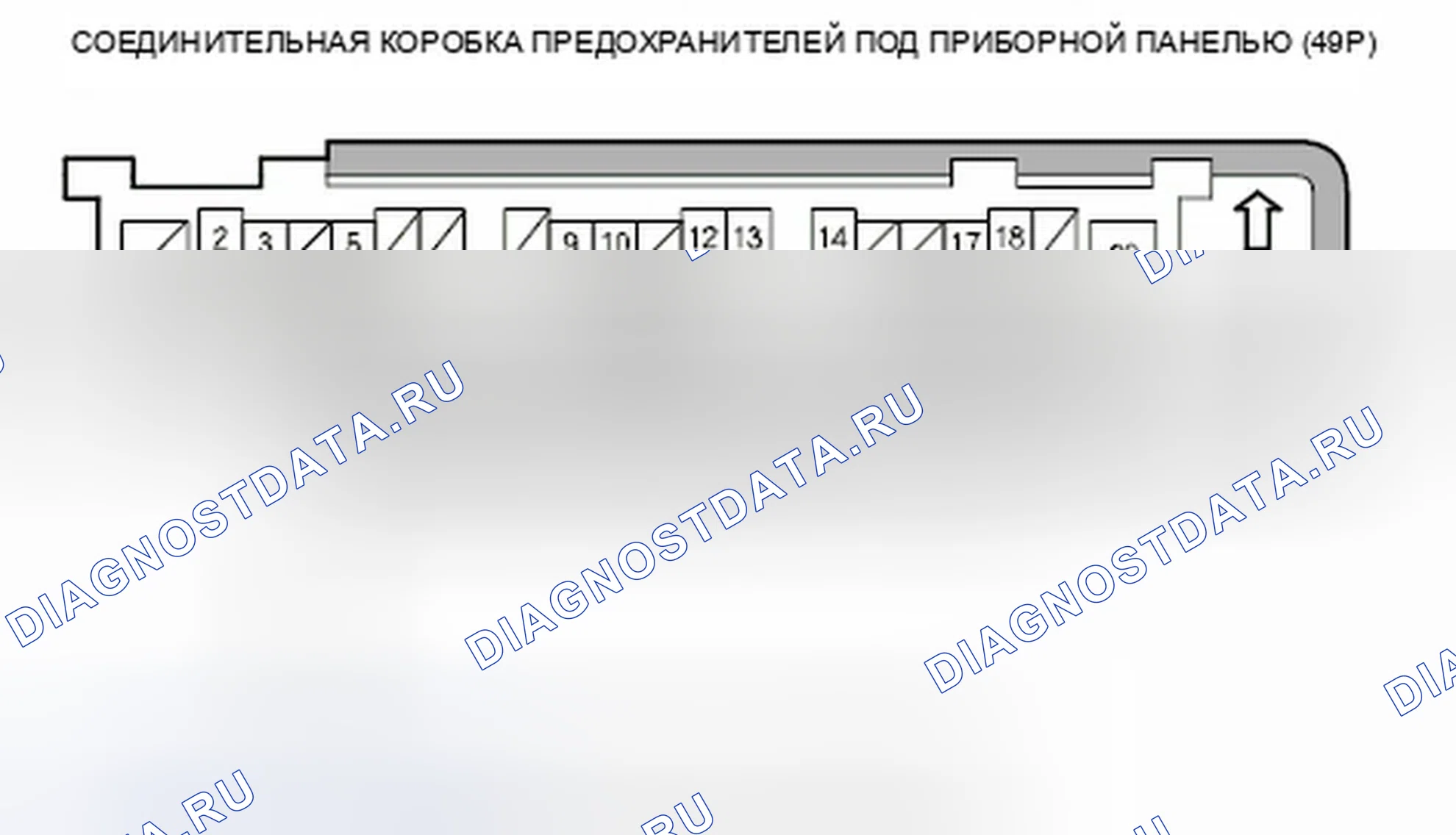 Рис. 70. Honda Insight ZE2