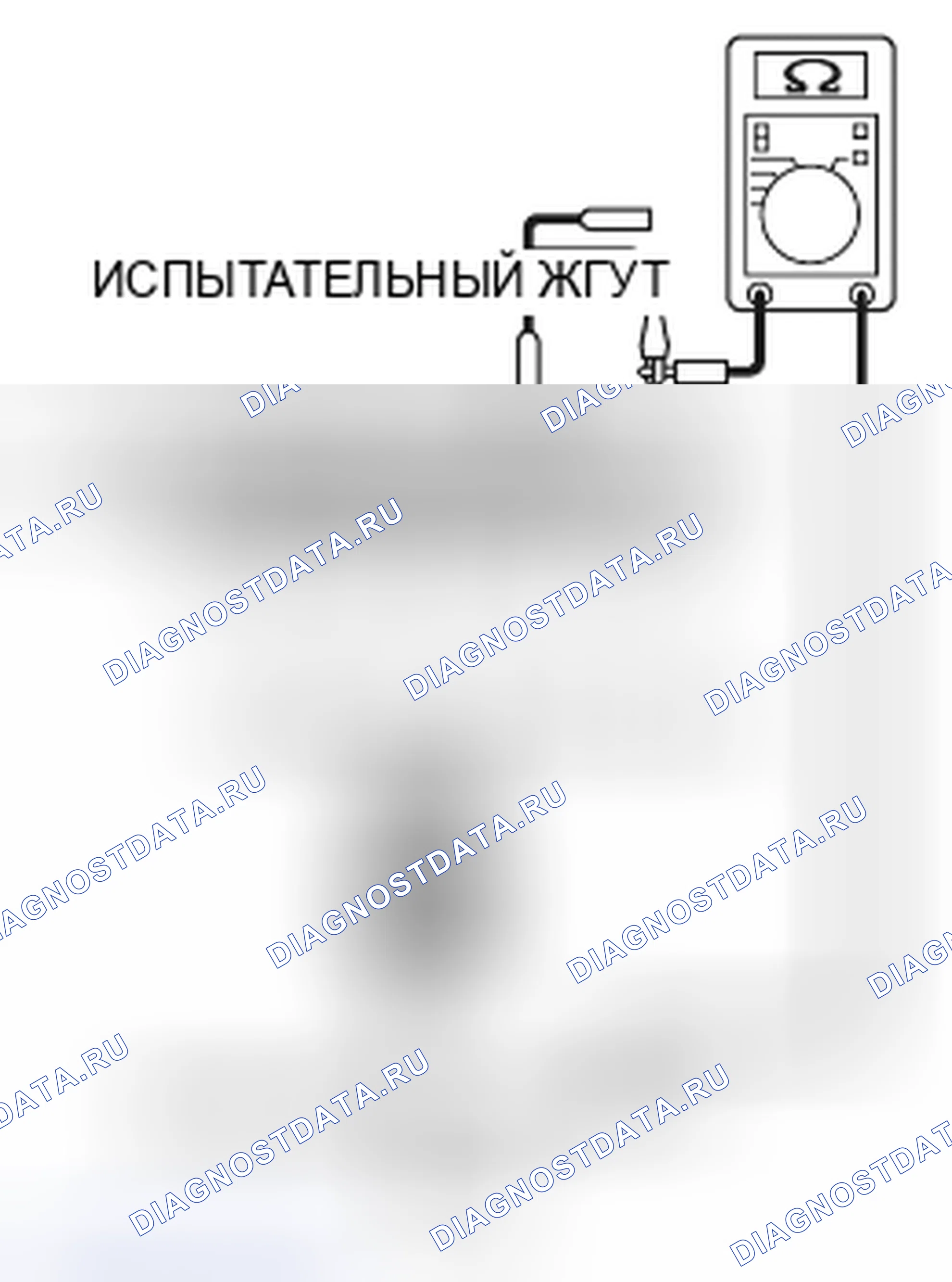 Рис. 162. Mitsubishi Eclipse IV рестайлинг