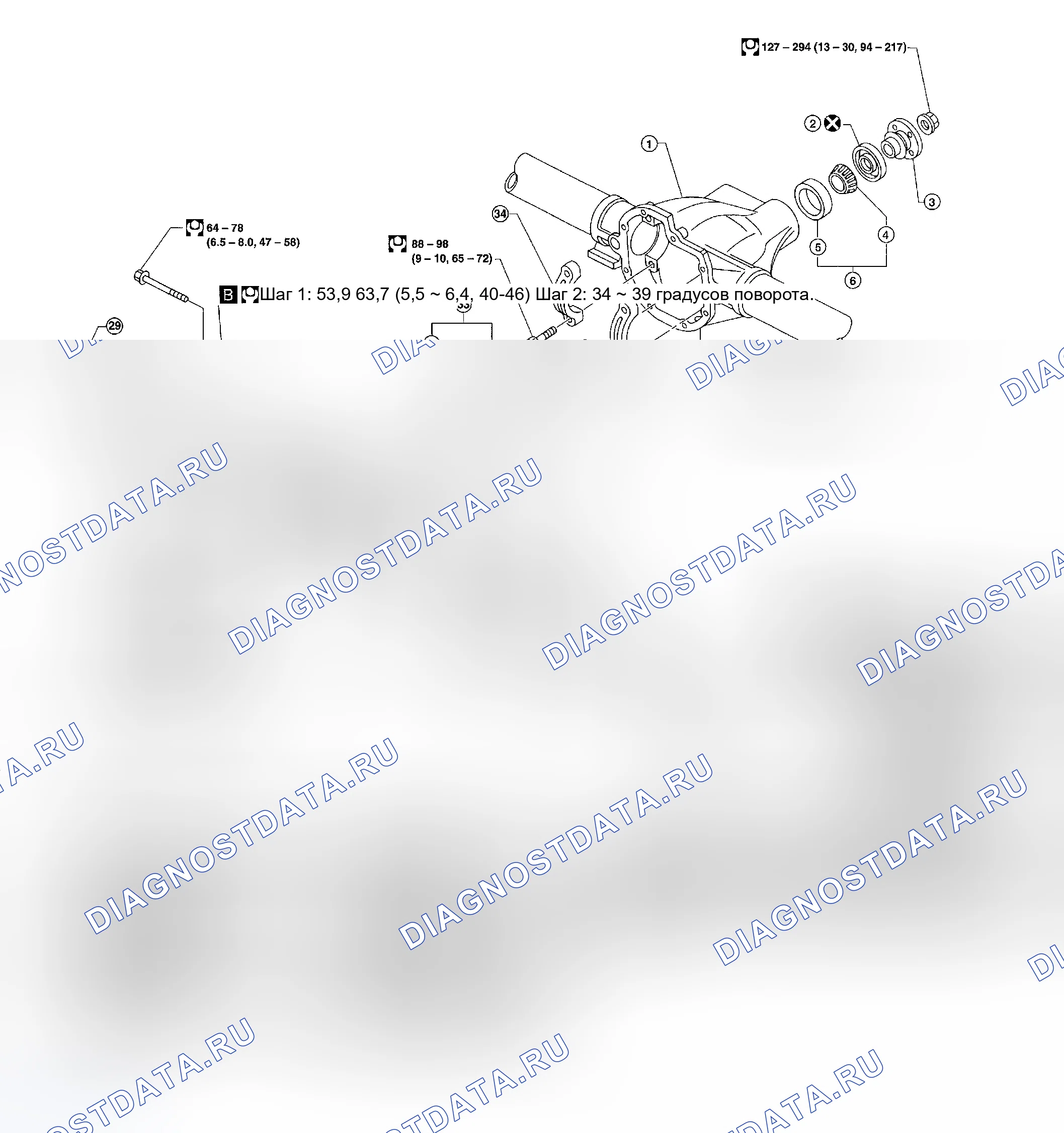 Рис. 112. Honda Odyssey (North America) I