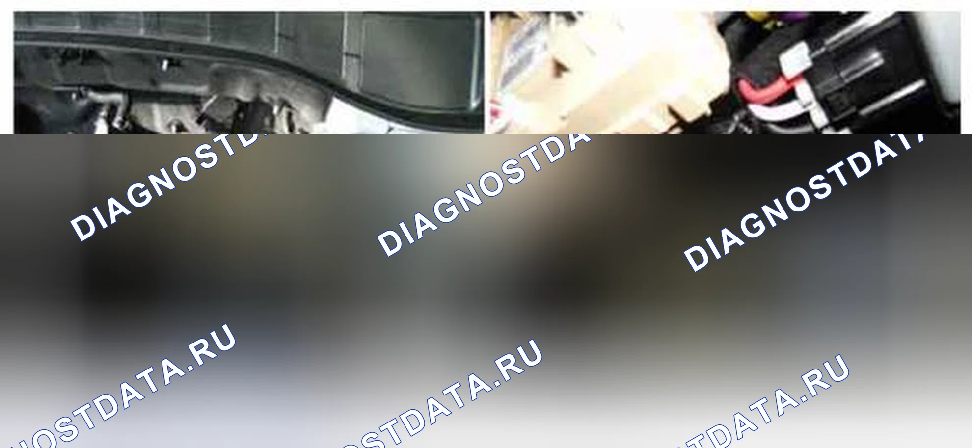 Рис. 166: Расположение компонентов. Hyundai Santa Fe III