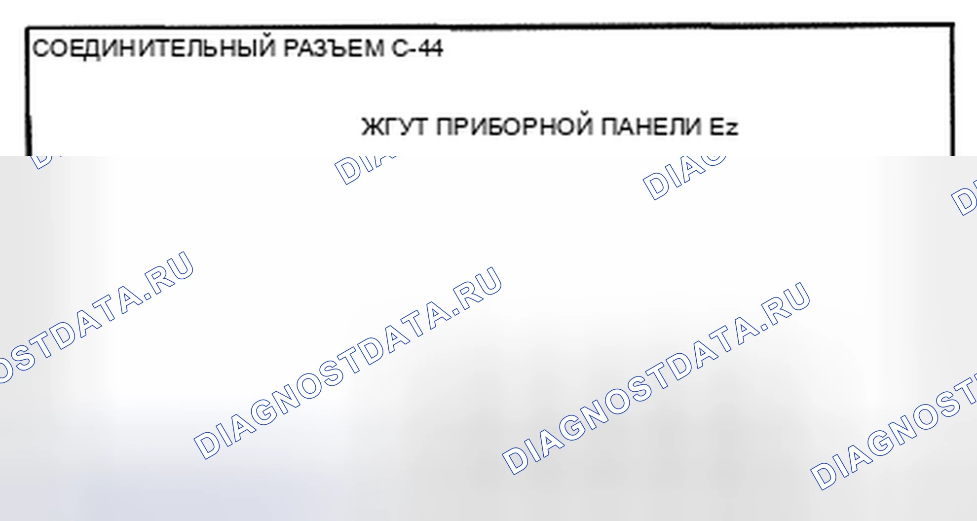Рис. 54. Honda Civic IX рестайлинг