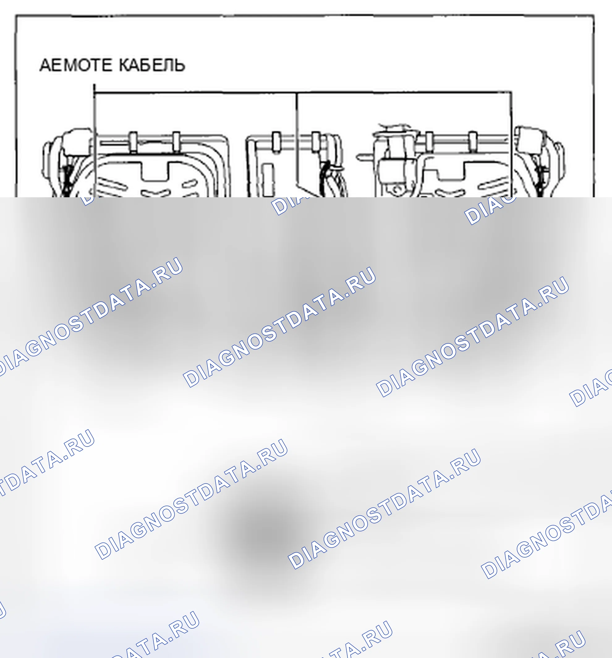 Рис. 139. Mazda CX-5 I