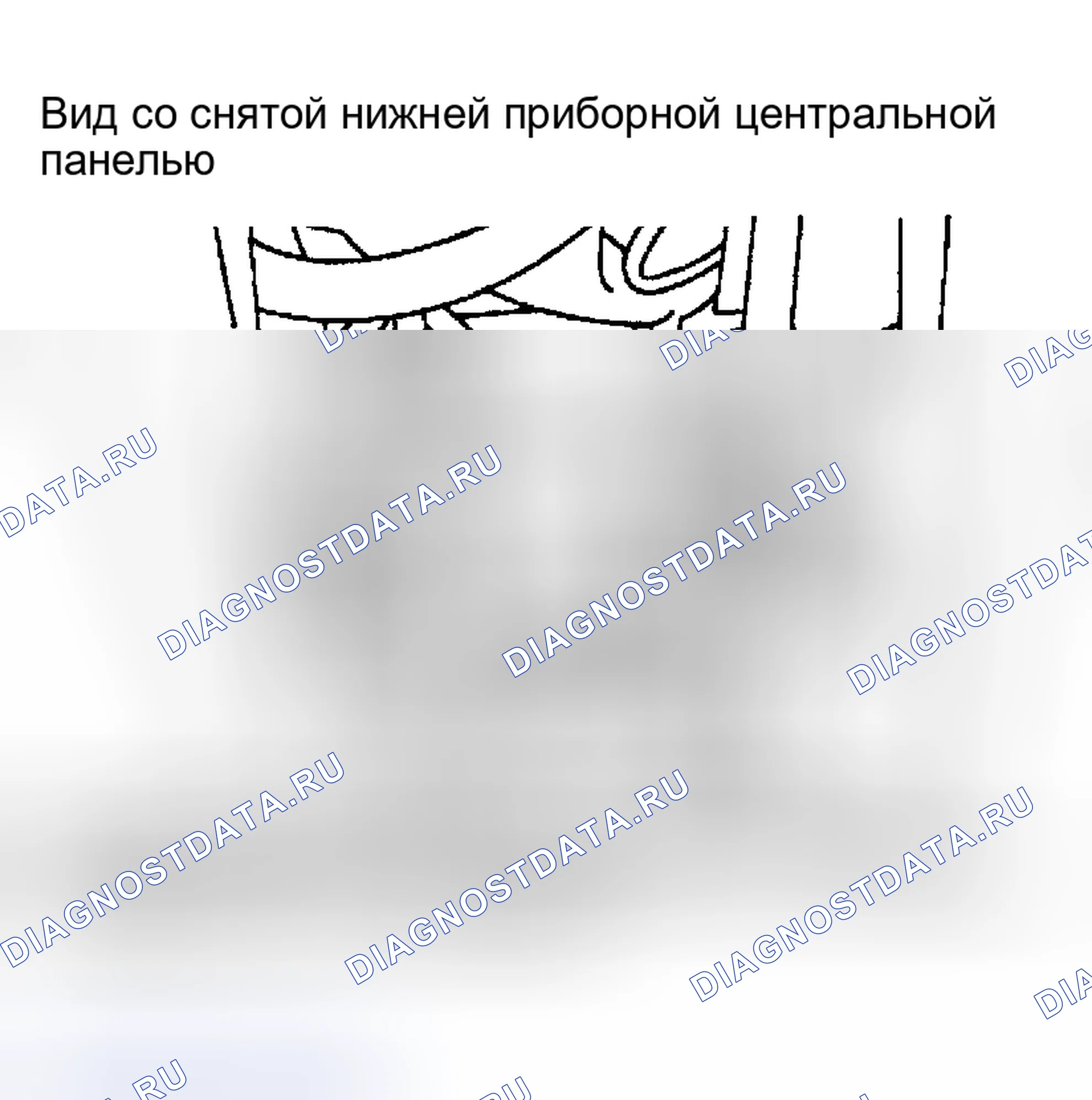 Рис. 16. Nissan Maxima A33