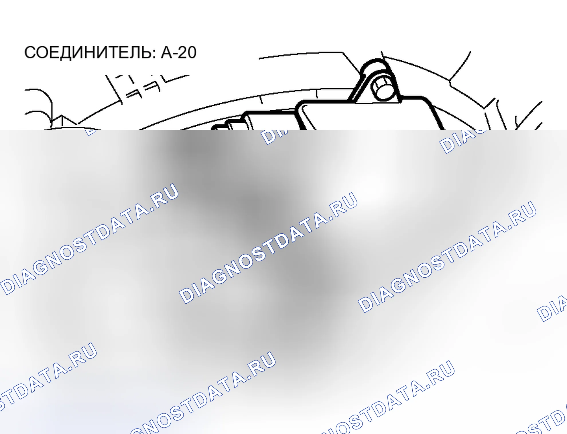 Рис. 12. Honda Envix I