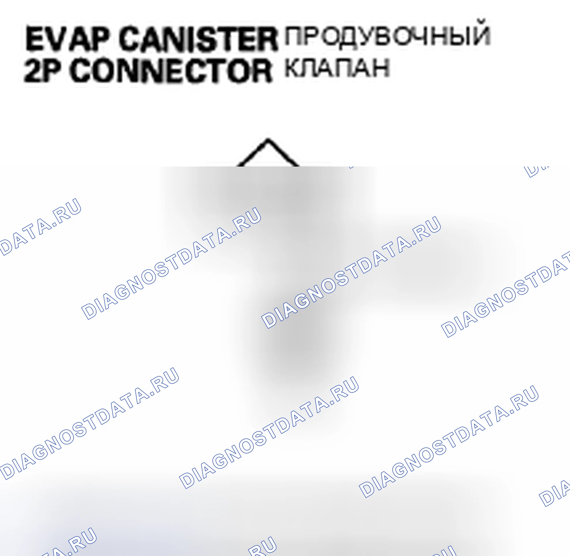 Рис. 449. Acura CSX I