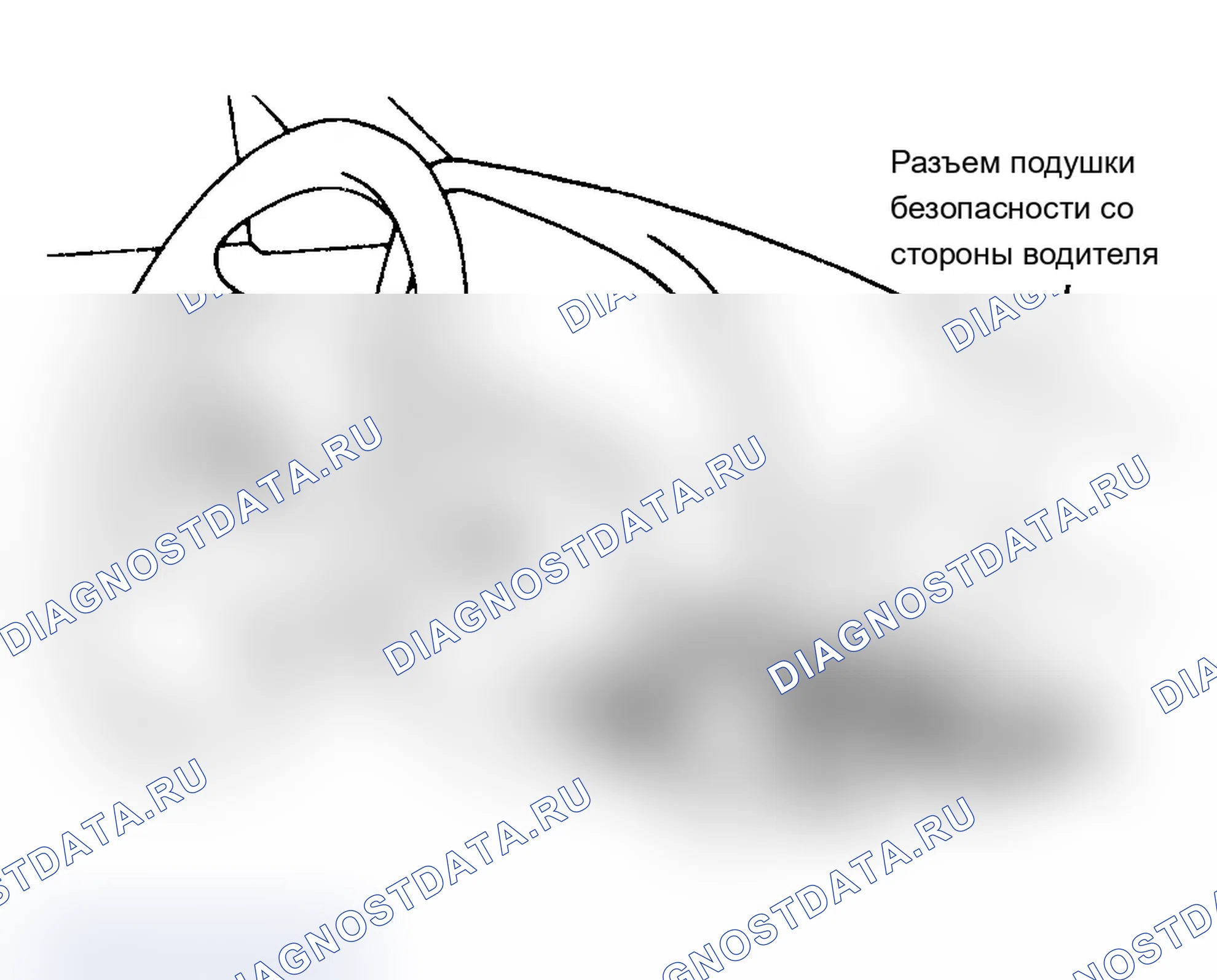 Рис. 17. Acura Integra III