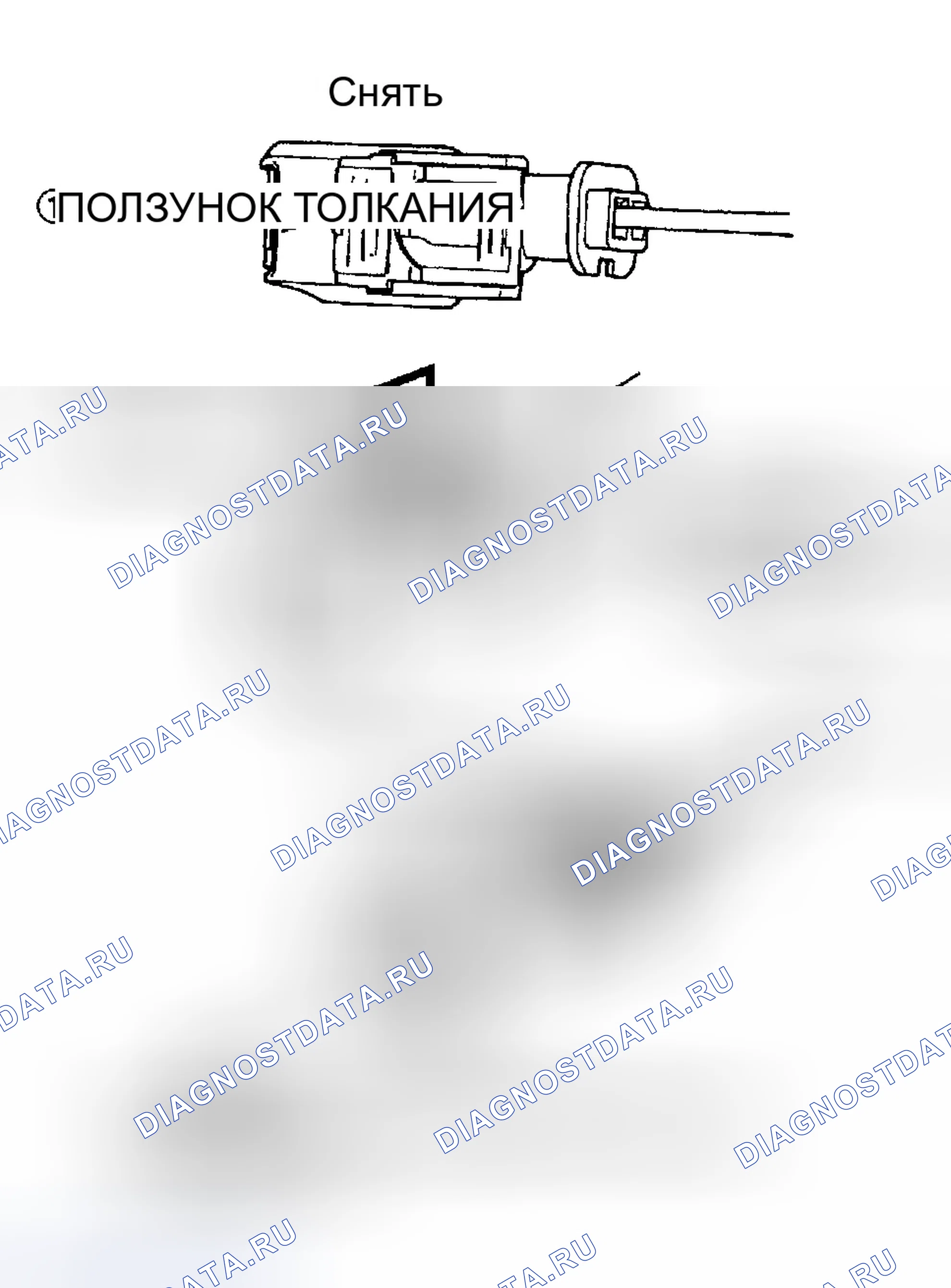Рис. 49: 4.7л В-8. Dodge Pickup R1500 