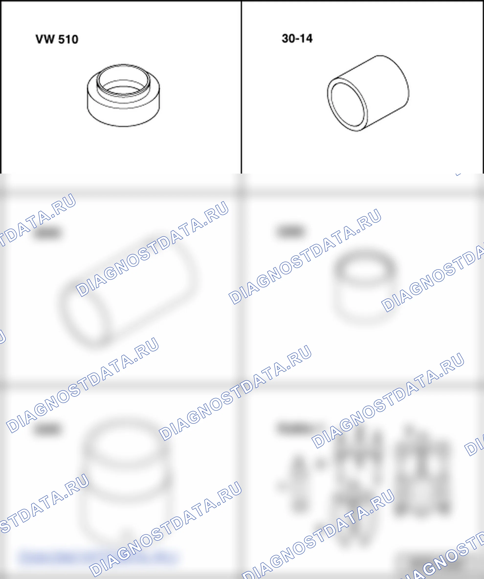 Дифференциал (6-ступенчатая коробка передач 0AG). Volkswagen Golf Mk5
