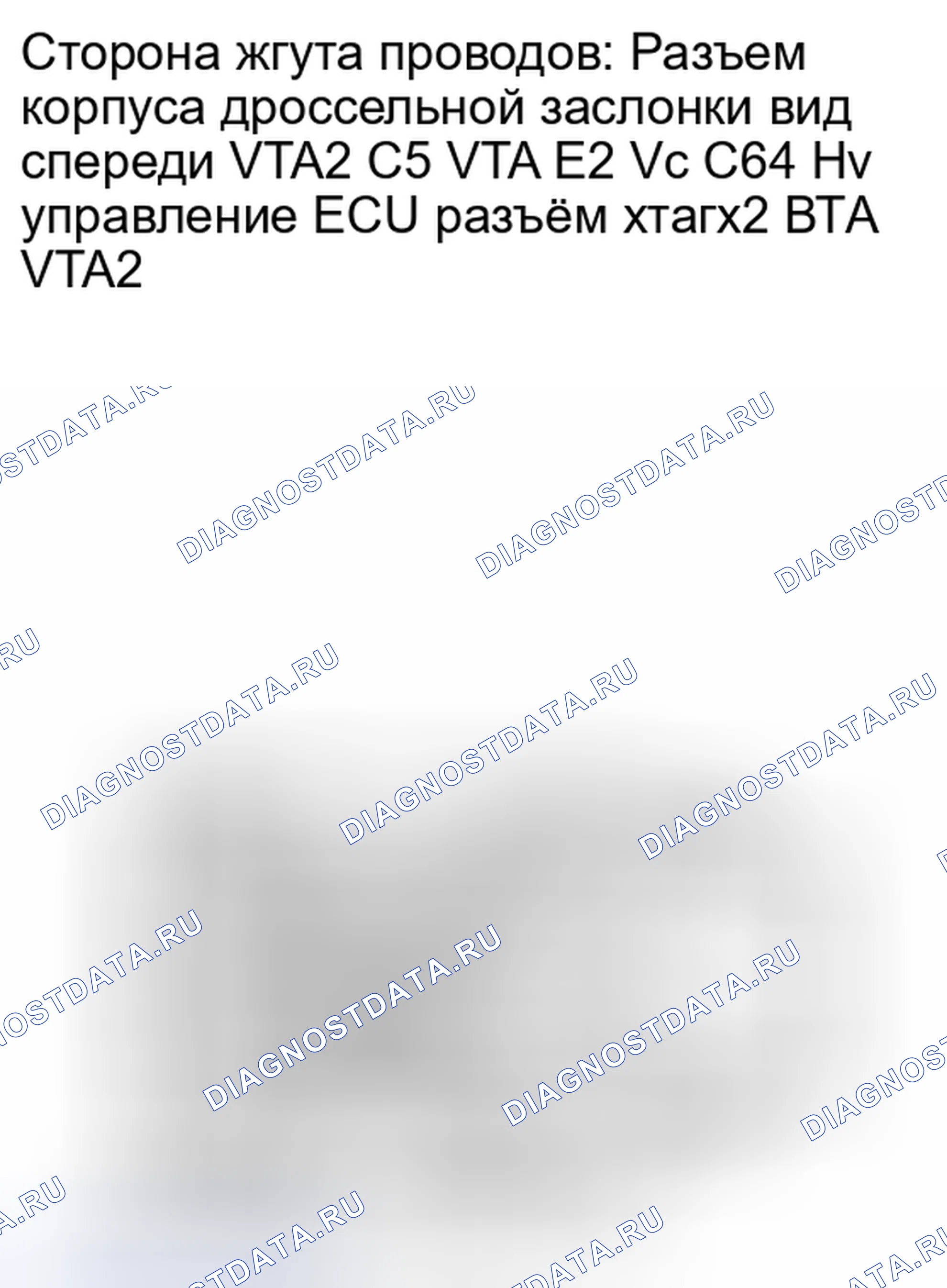 Рис. 858: ПОРЯДОК ВЫПОЛНЕНИЯ РАБОТ. Toyota Camry XV40 рестайлинг