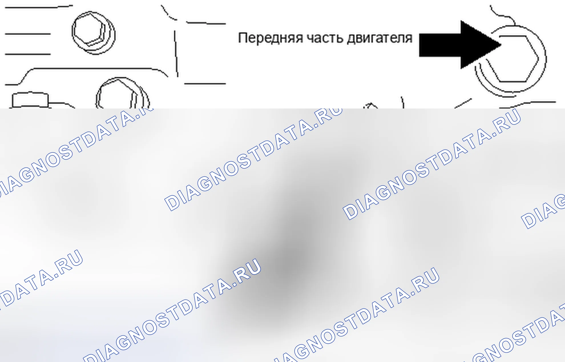 Рис. 30. Haval H6S I