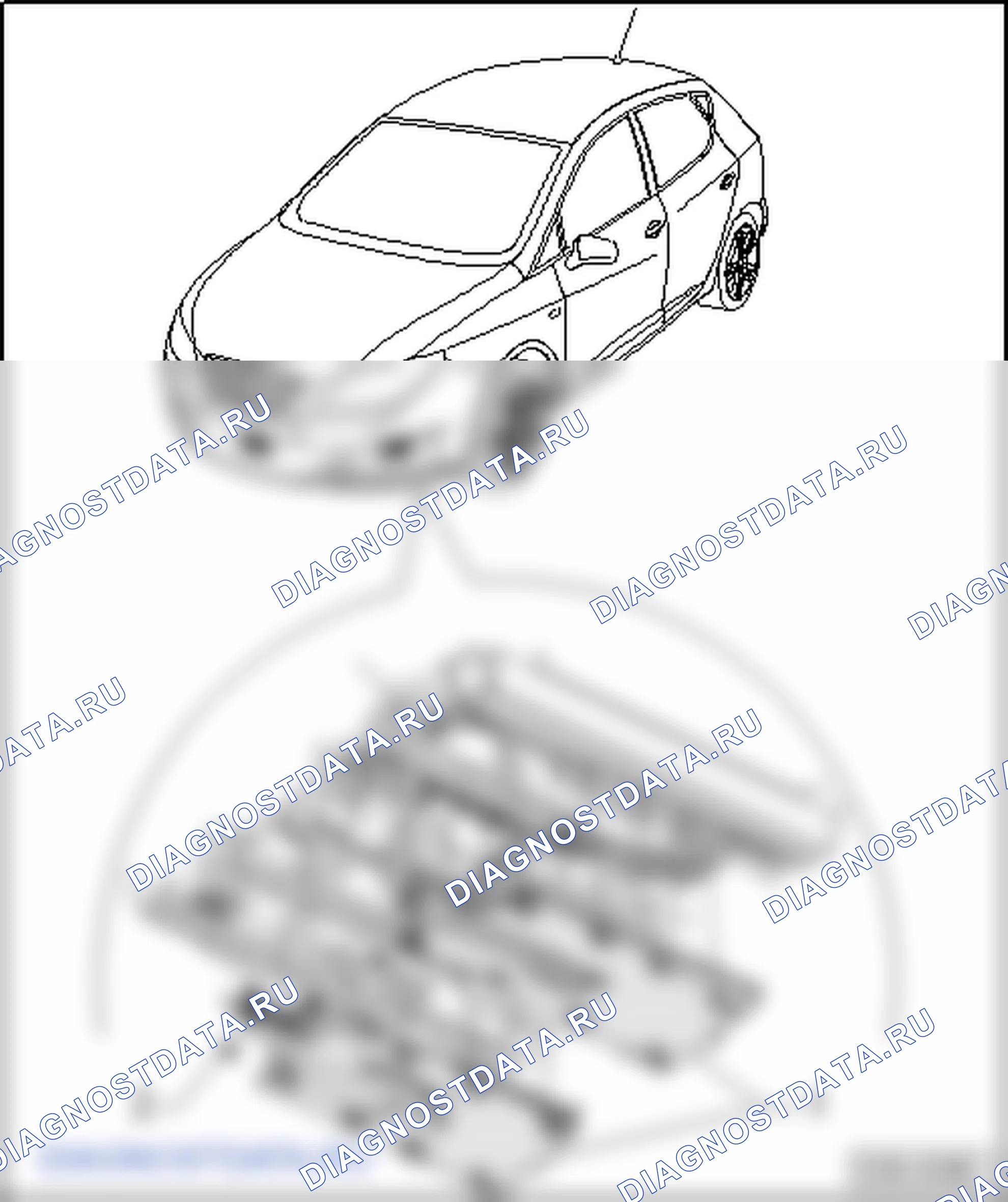 Защита днища. SEAT Ibiza IV