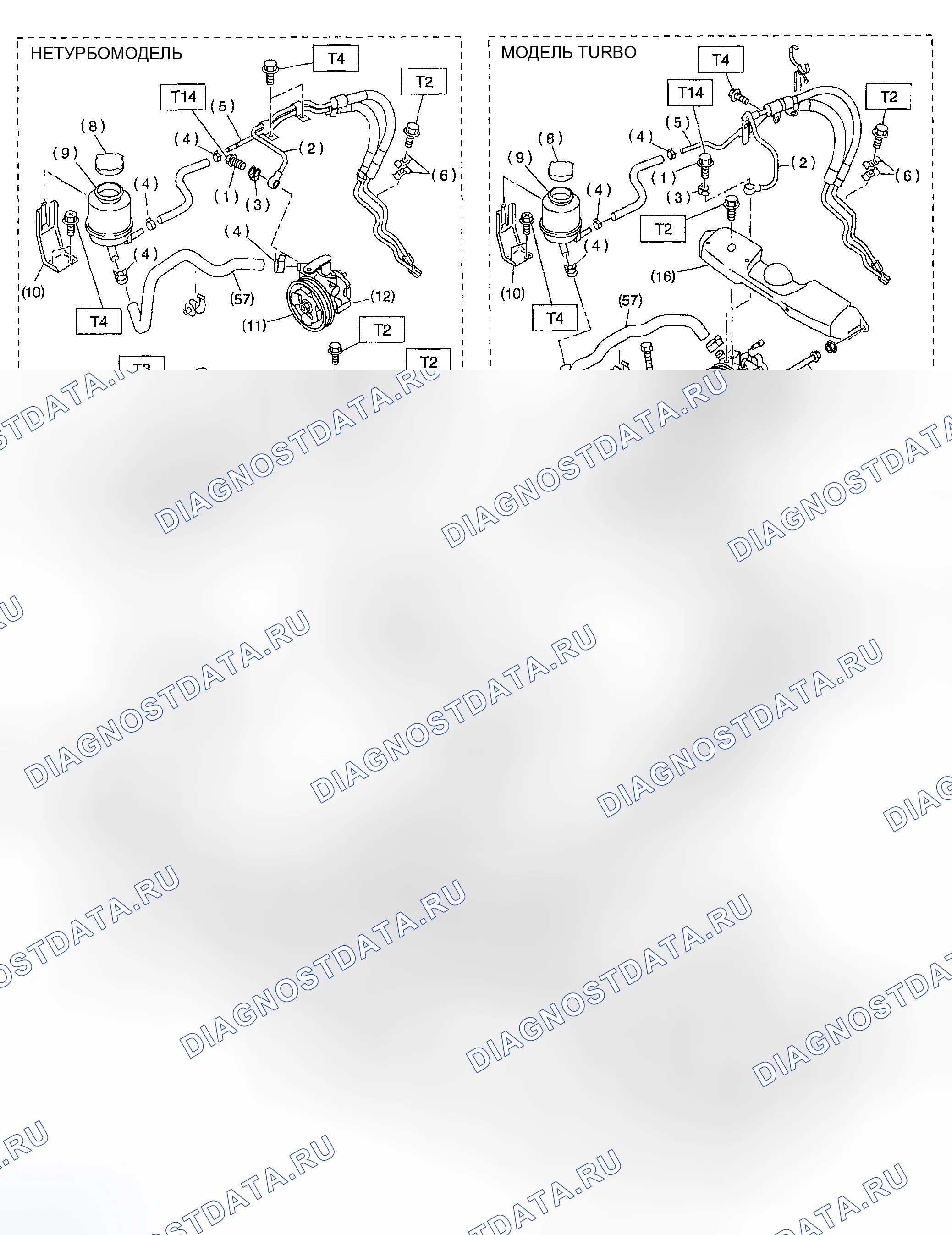Рис. 7: СИСТЕМА С УСИЛИТЕЛЕМ. Subaru Impreza WRX GD/GG рестайлинг
