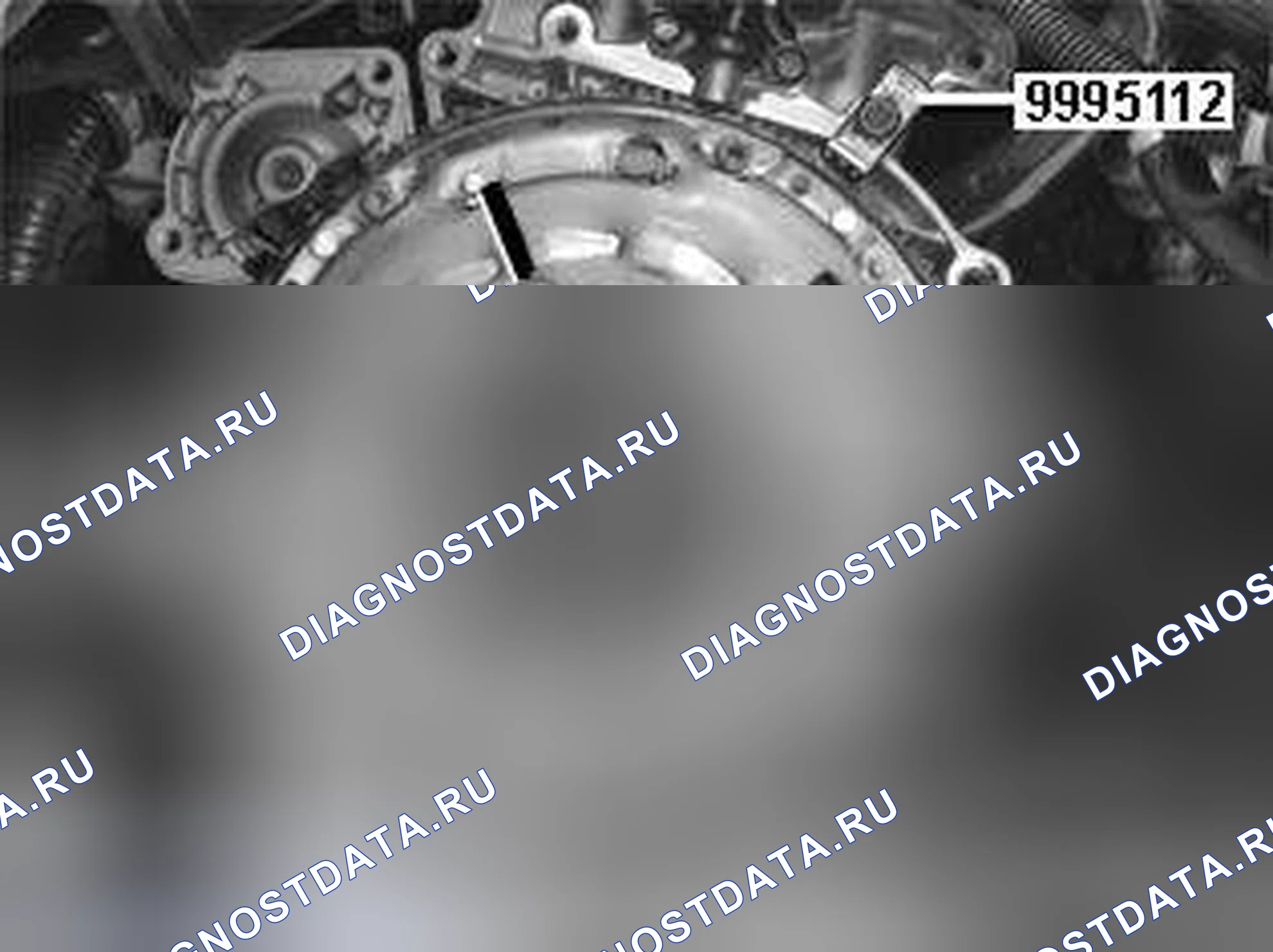 Рис. 61: Блокировка маховика. Volvo S60 I