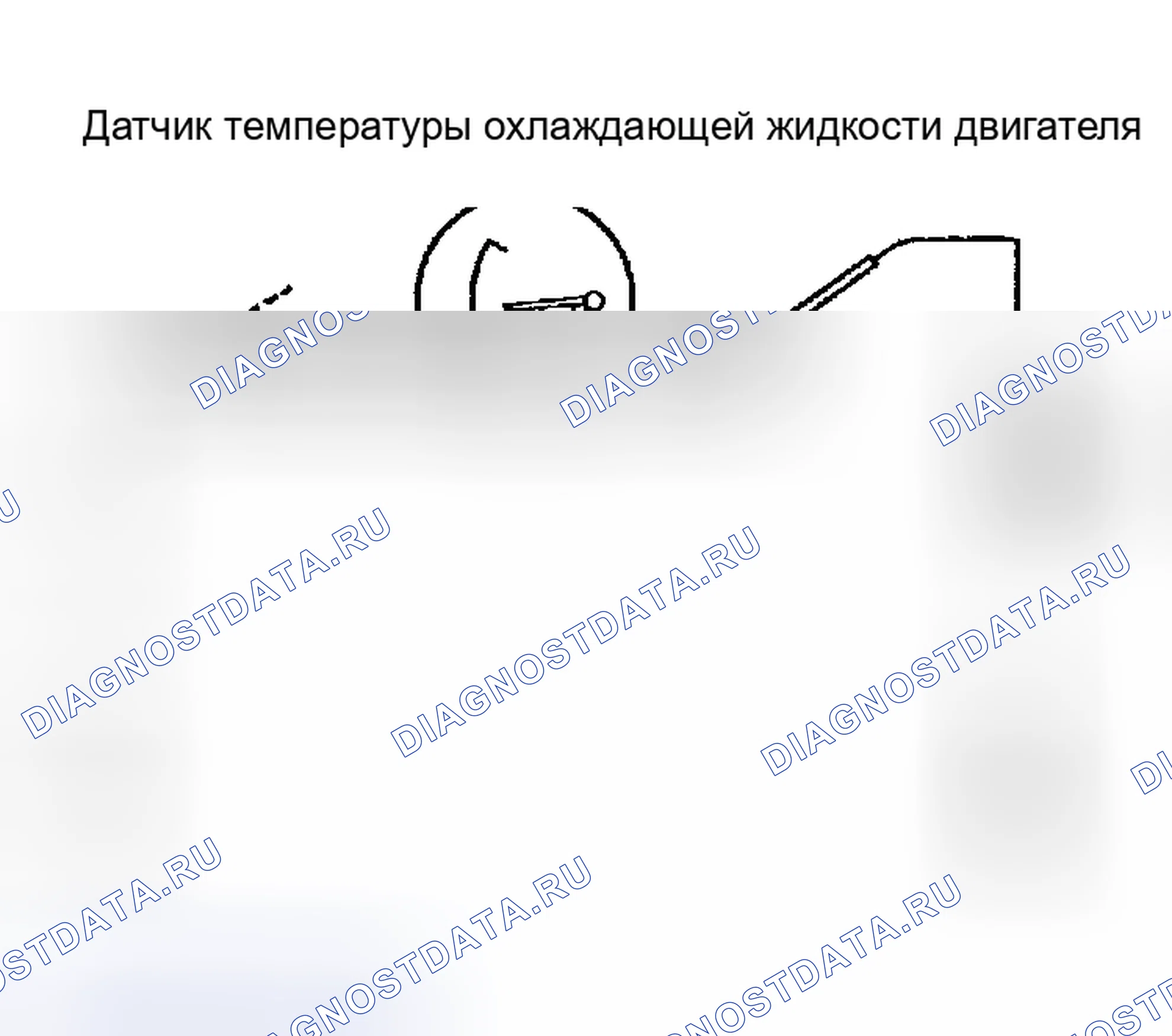 Рис. 22. Toyota Tacoma I рестайлинг