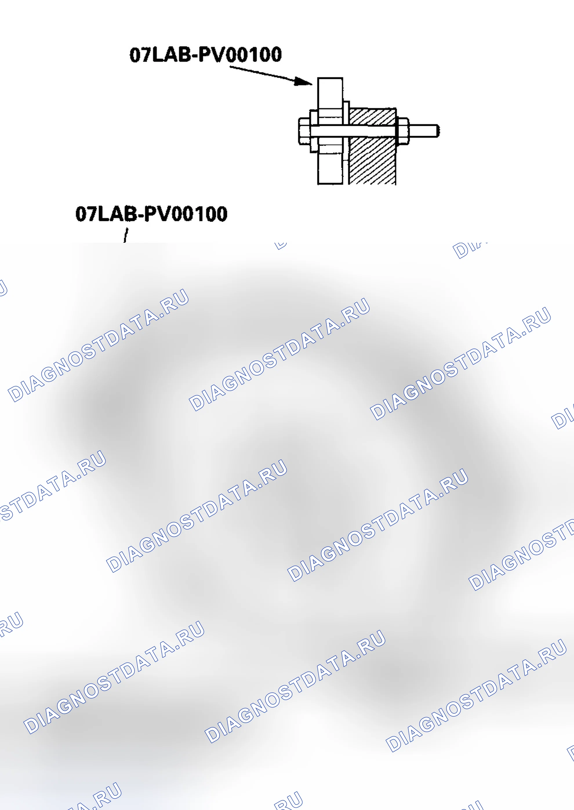 Рис. 231. Honda Accord VI