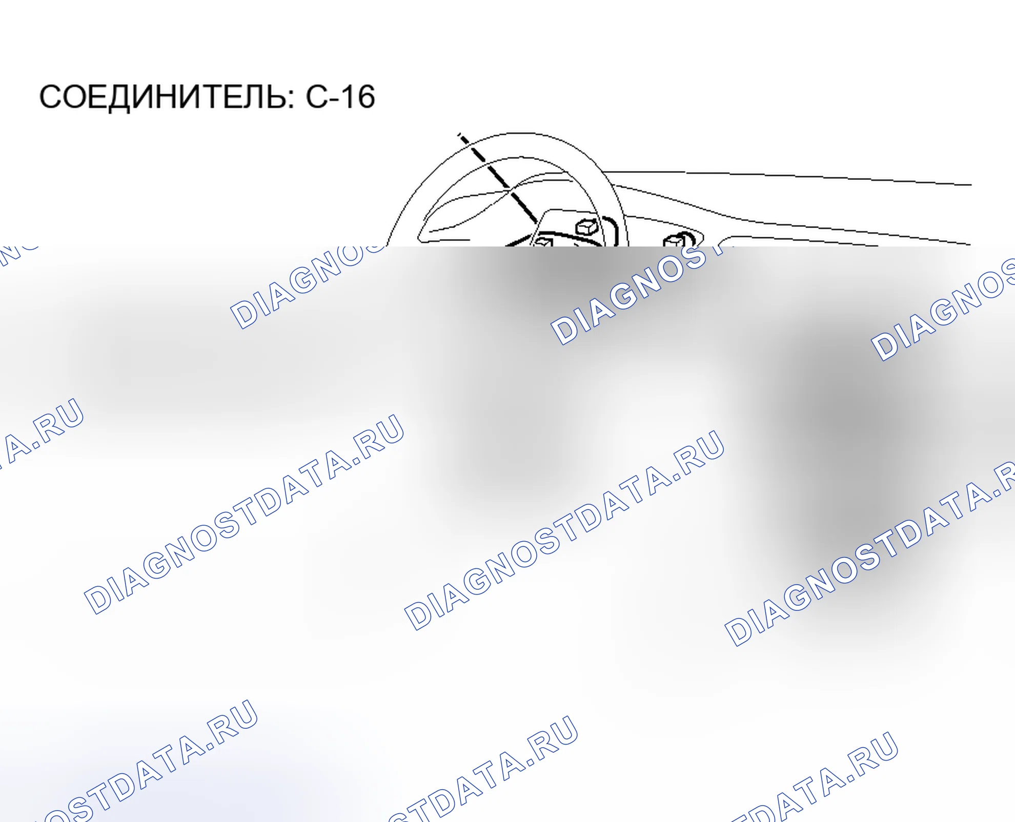 Рис. 61. Mitsubishi Lancer IX рестайлинг