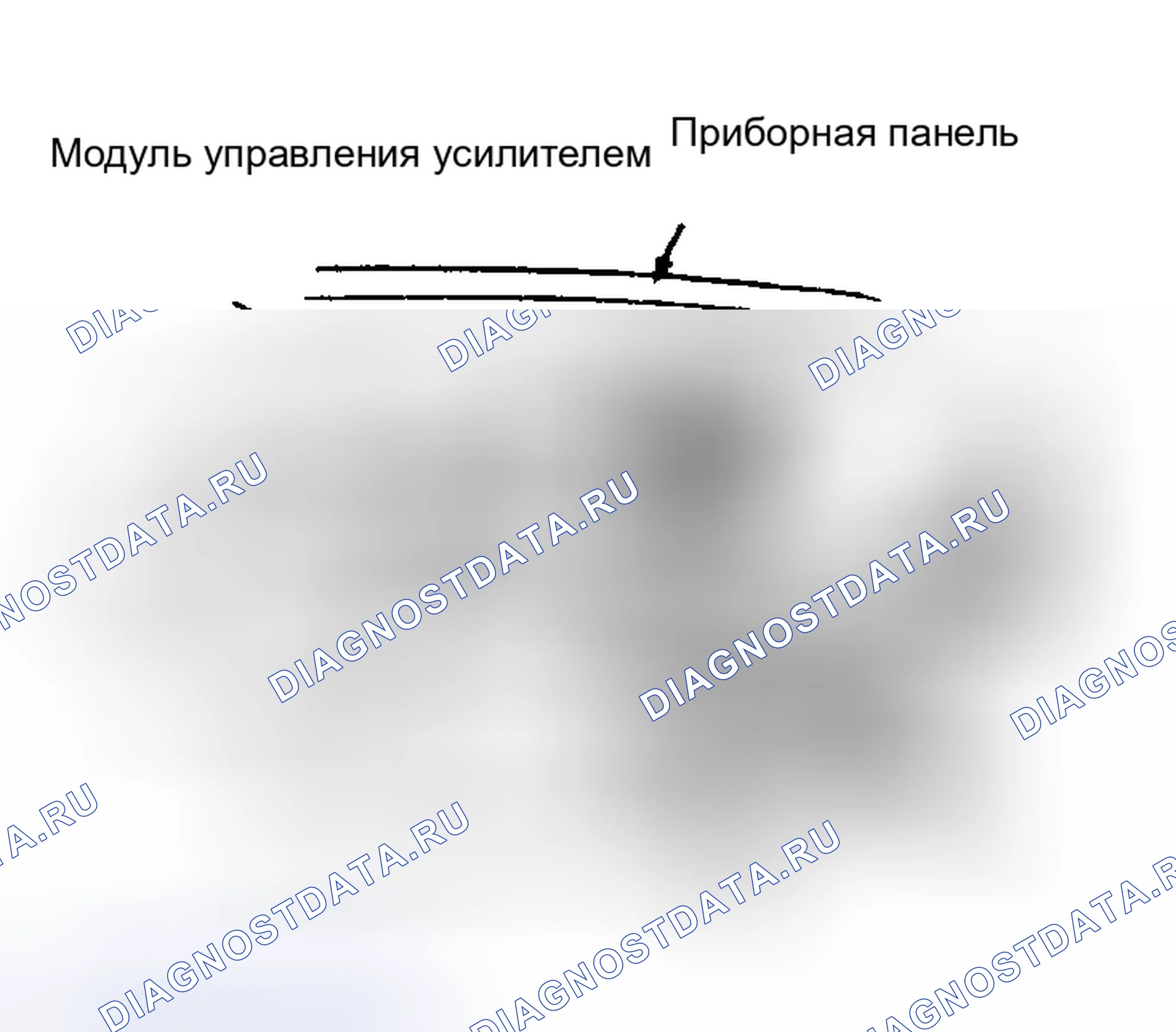 Рис. 370. Plymouth Acclaim I